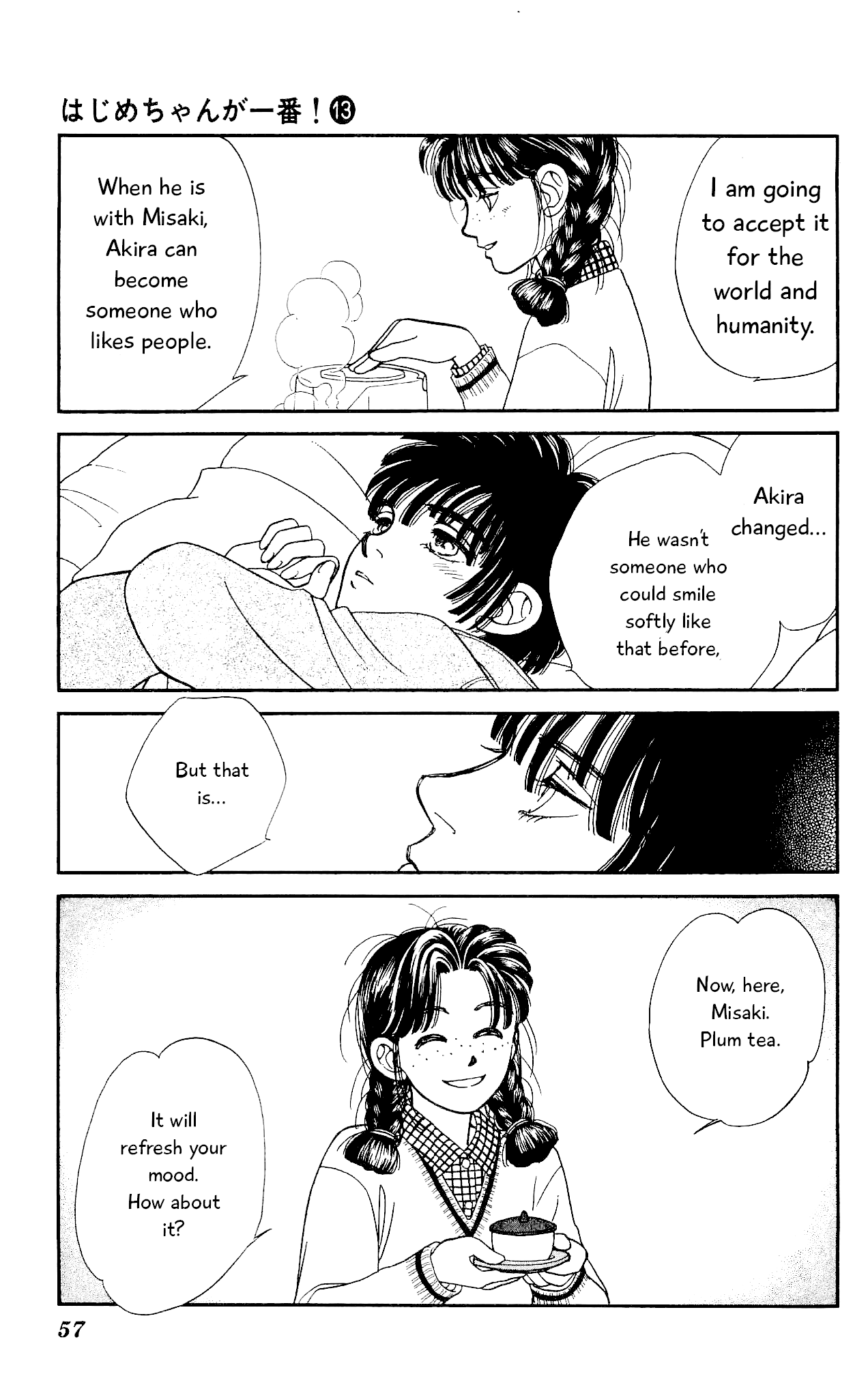 Hajime-chan ga Ichiban! Chapter 61 page 20 - Chapter 61