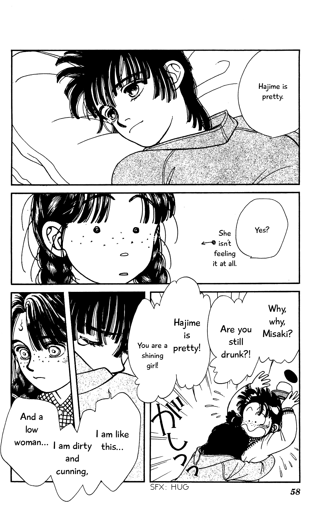 Hajime-chan ga Ichiban! Chapter 61 page 21 - Chapter 61