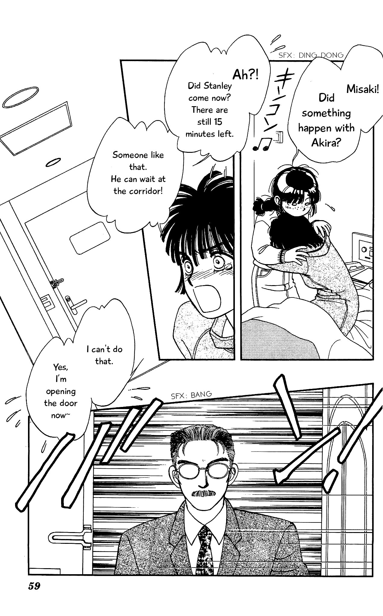 Hajime-chan ga Ichiban! Chapter 61 page 22 - Chapter 61