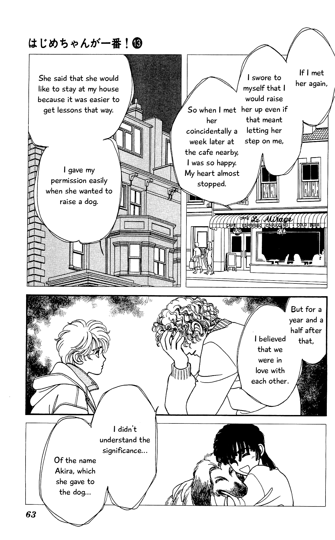 Hajime-chan ga Ichiban! Chapter 61 page 26 - Chapter 61
