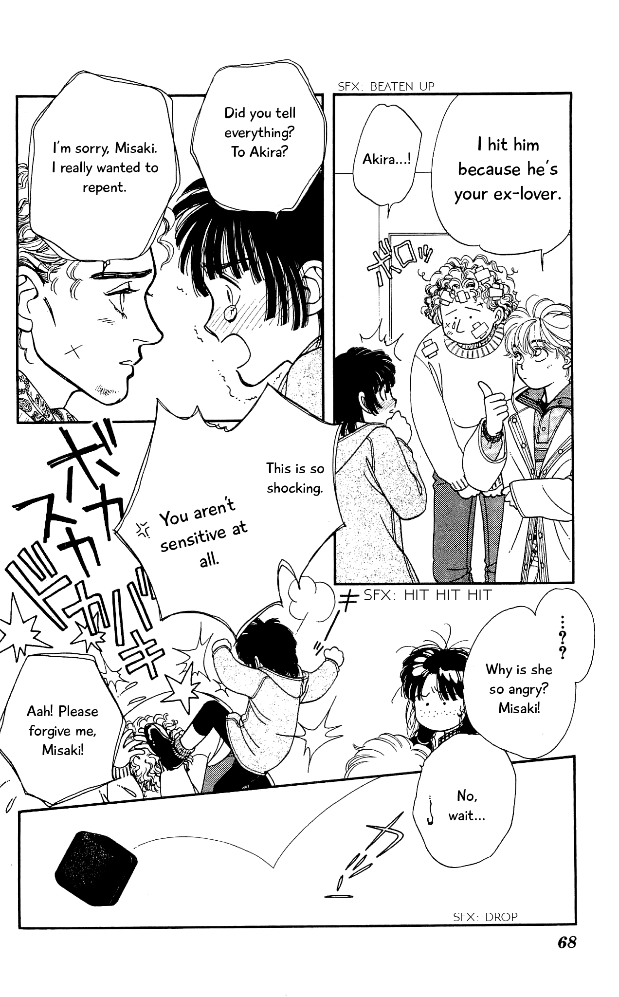 Hajime-chan ga Ichiban! Chapter 61 page 31 - Chapter 61