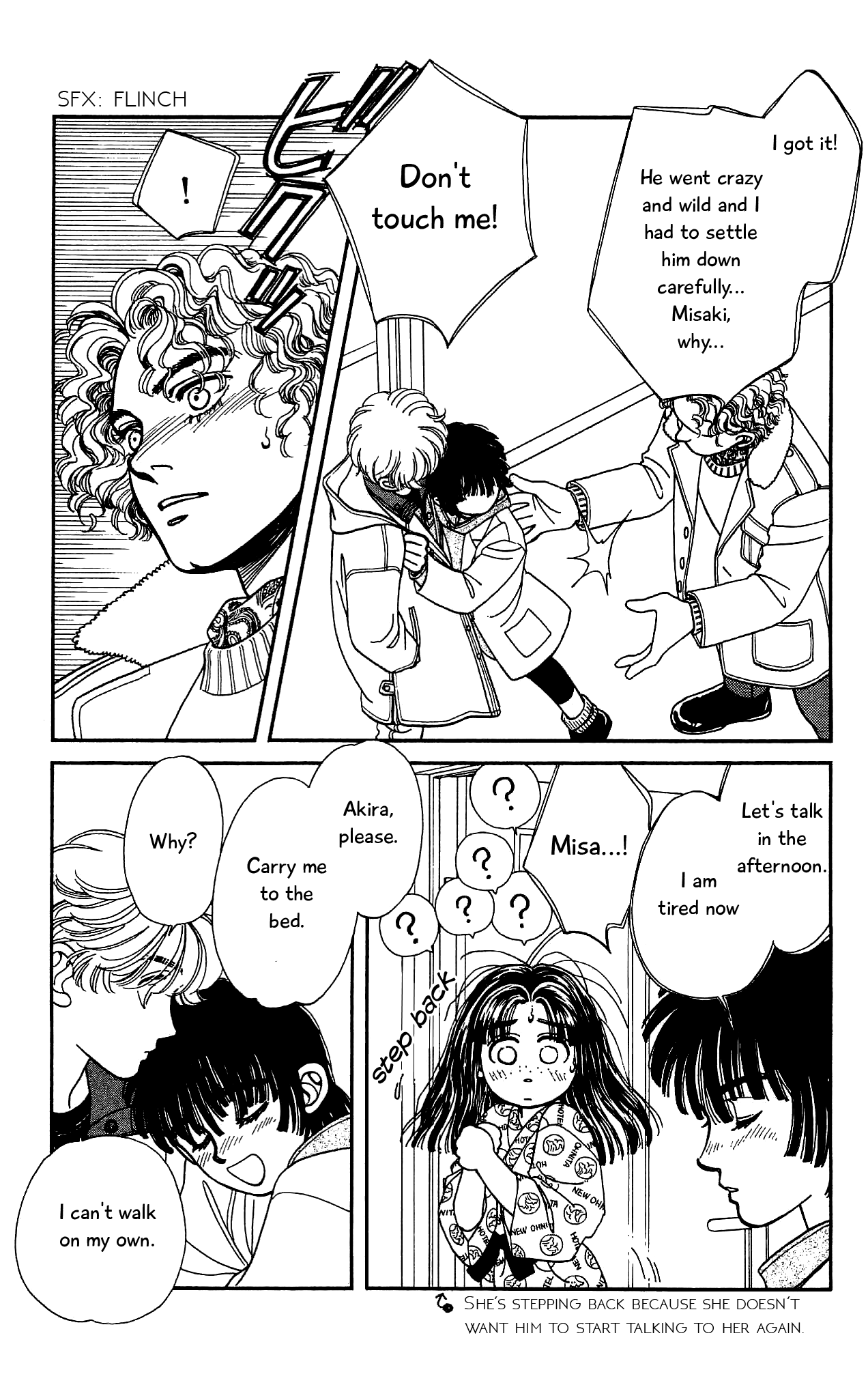 Hajime-chan ga Ichiban! Chapter 61 page 6 - Chapter 61