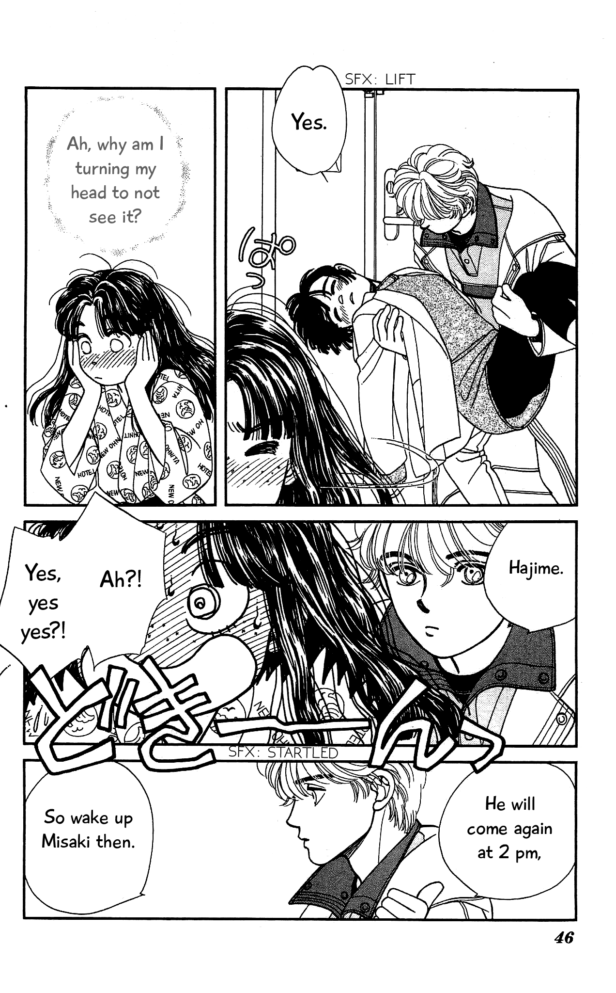 Hajime-chan ga Ichiban! Chapter 61 page 9 - Chapter 61