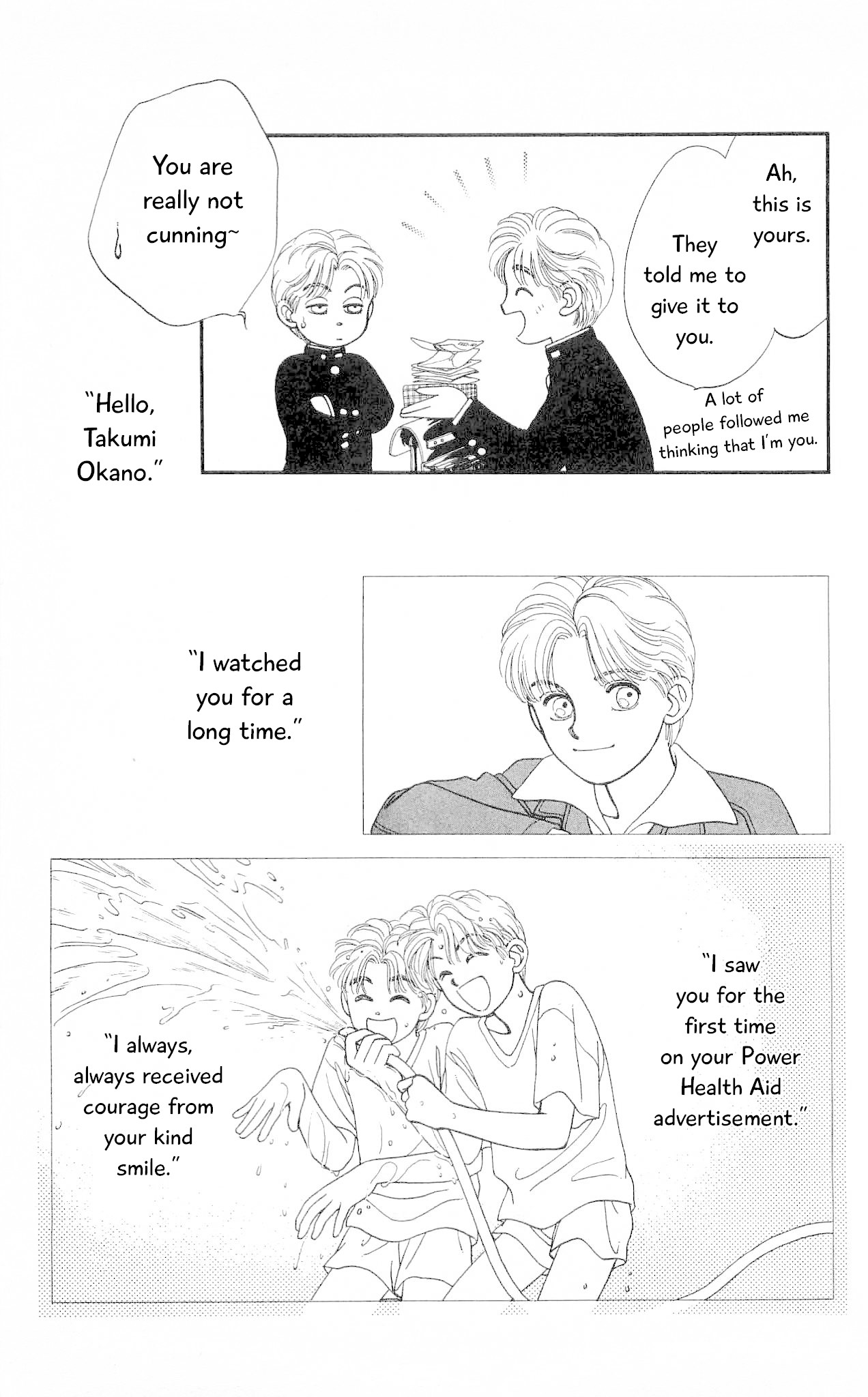 Hajime-chan ga Ichiban! Chapter 62 page 10 - Chapter 62