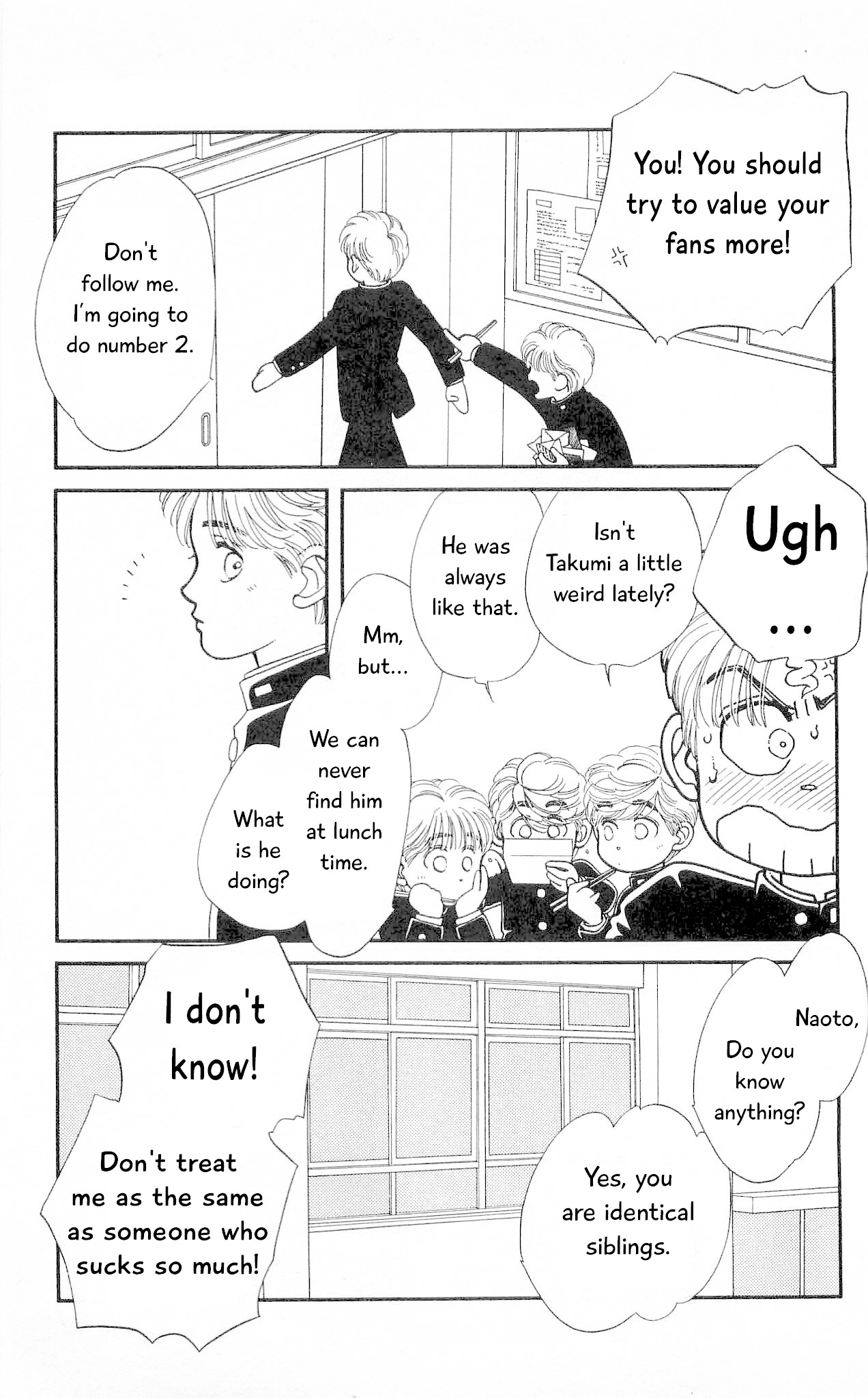 Hajime-chan ga Ichiban! Chapter 62 page 12 - Chapter 62