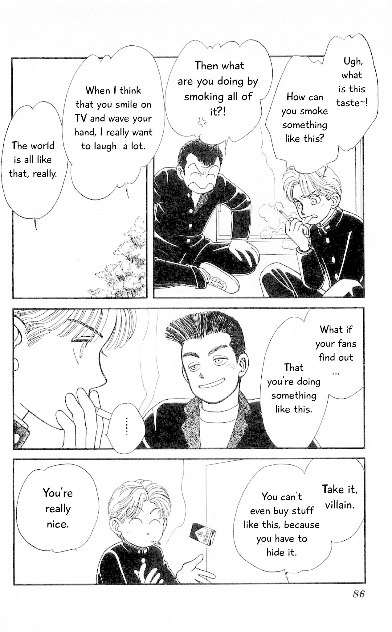 Hajime-chan ga Ichiban! Chapter 62 page 15 - Chapter 62
