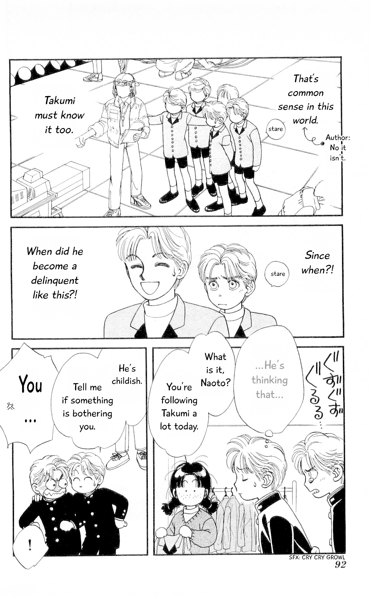 Hajime-chan ga Ichiban! Chapter 62 page 21 - Chapter 62