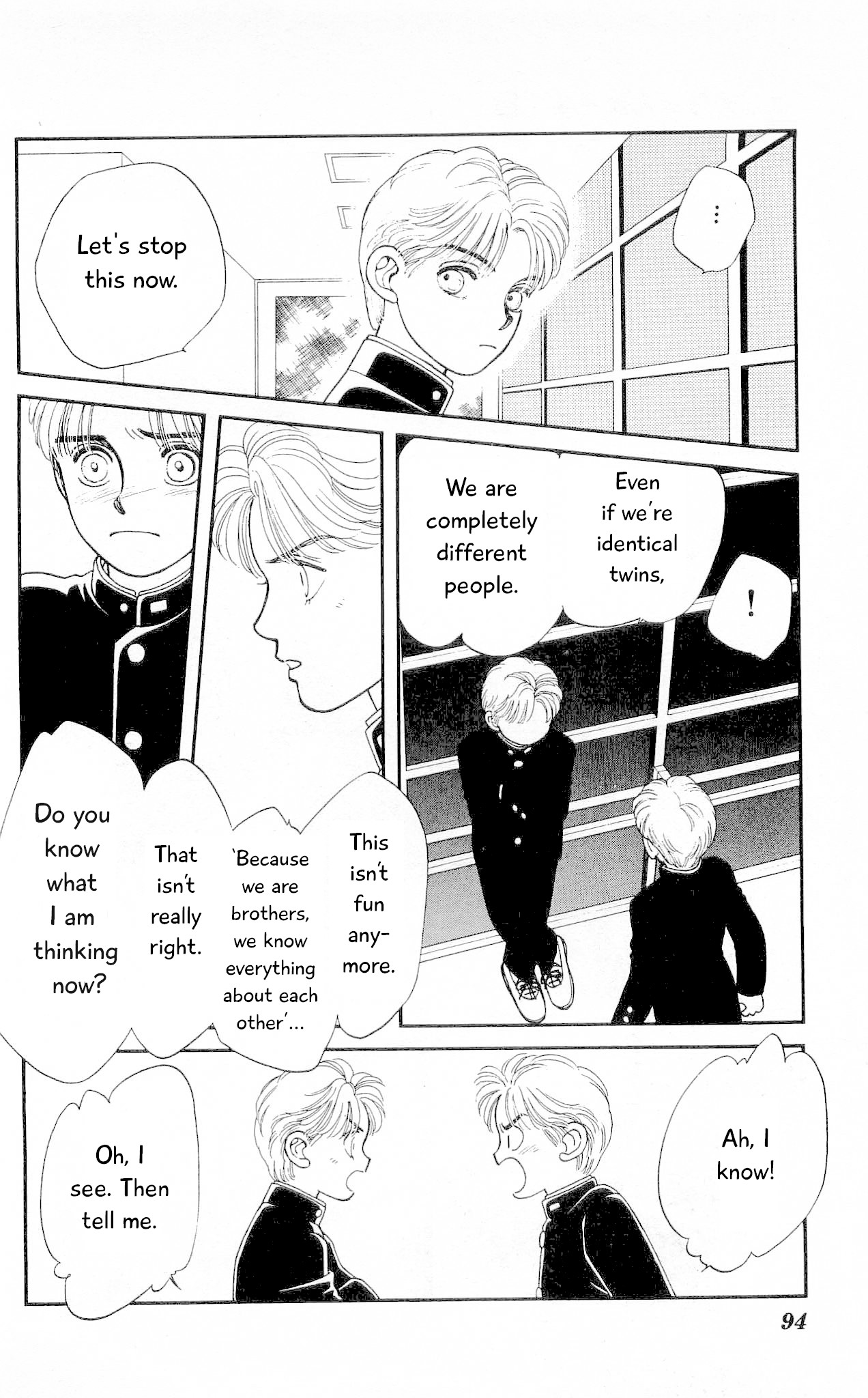 Hajime-chan ga Ichiban! Chapter 62 page 23 - Chapter 62