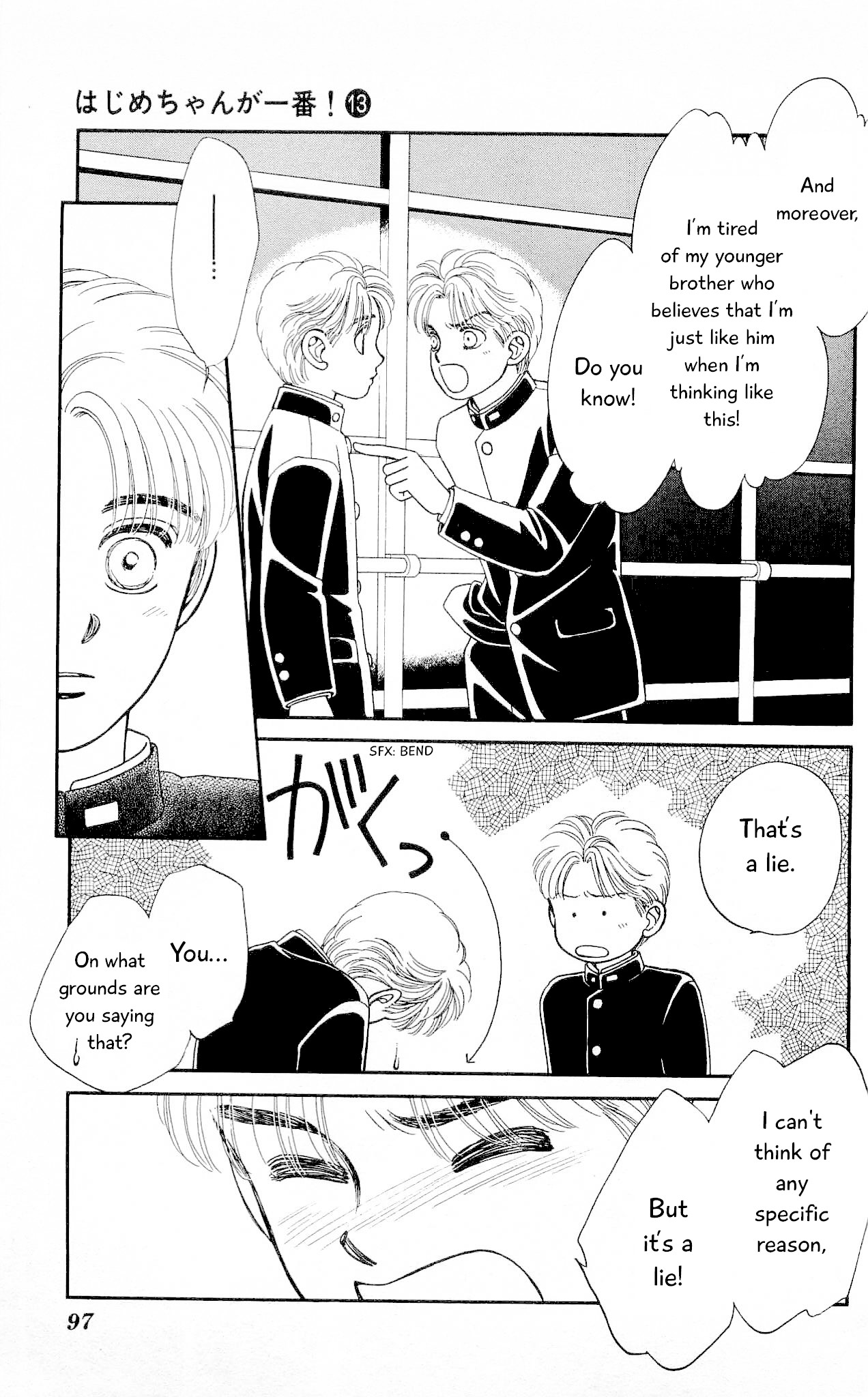 Hajime-chan ga Ichiban! Chapter 62 page 26 - Chapter 62
