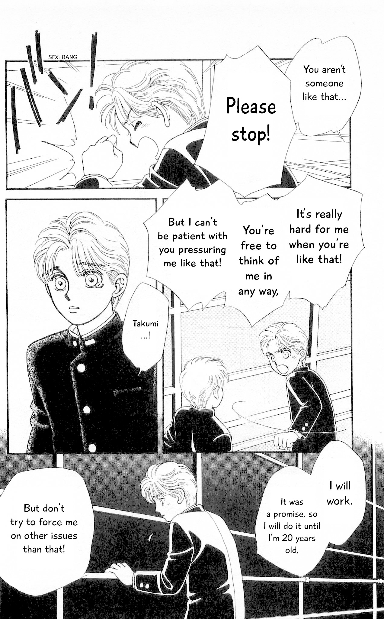 Hajime-chan ga Ichiban! Chapter 62 page 27 - Chapter 62