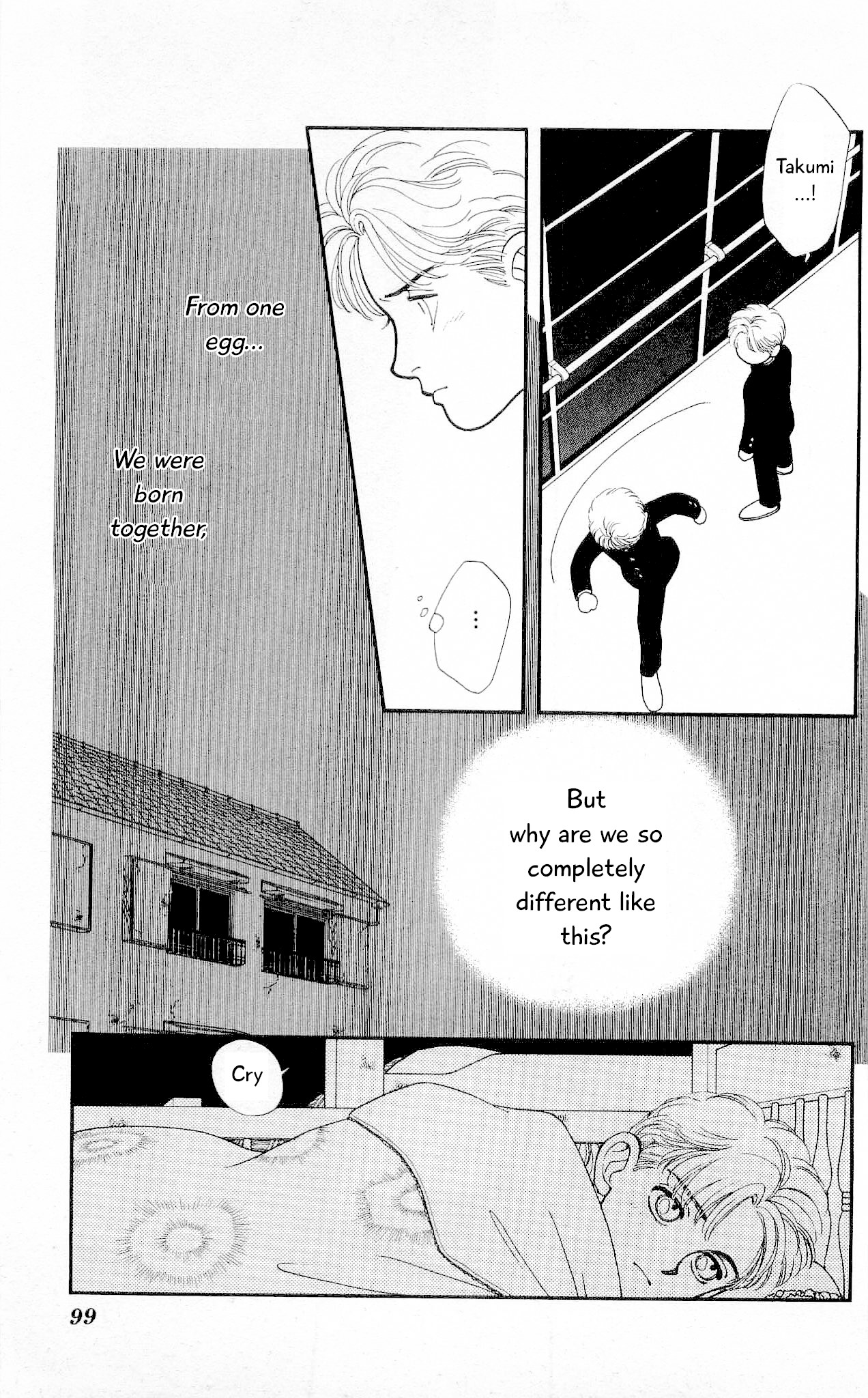 Hajime-chan ga Ichiban! Chapter 62 page 28 - Chapter 62