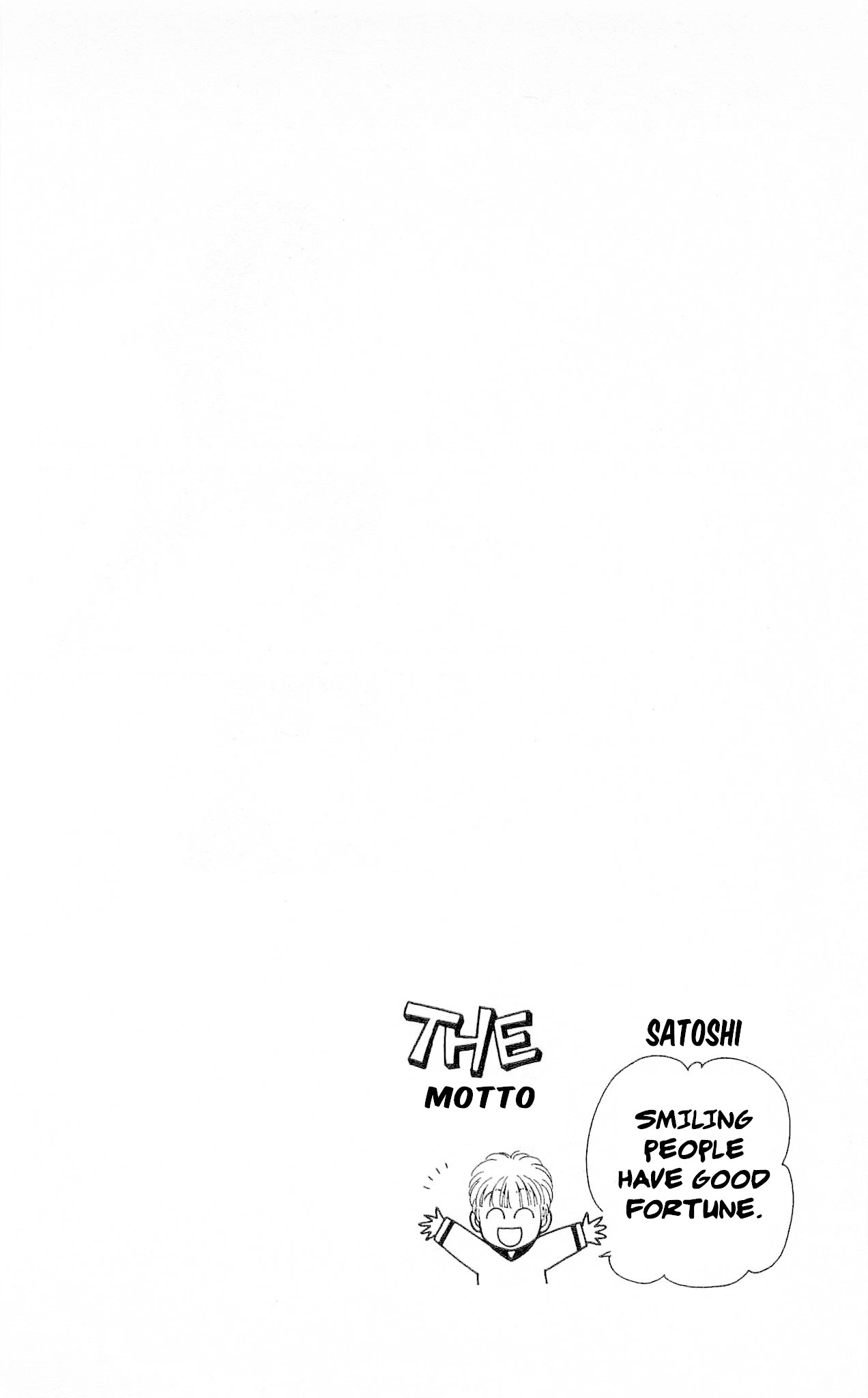 Hajime-chan ga Ichiban! Chapter 62 page 3 - Chapter 62