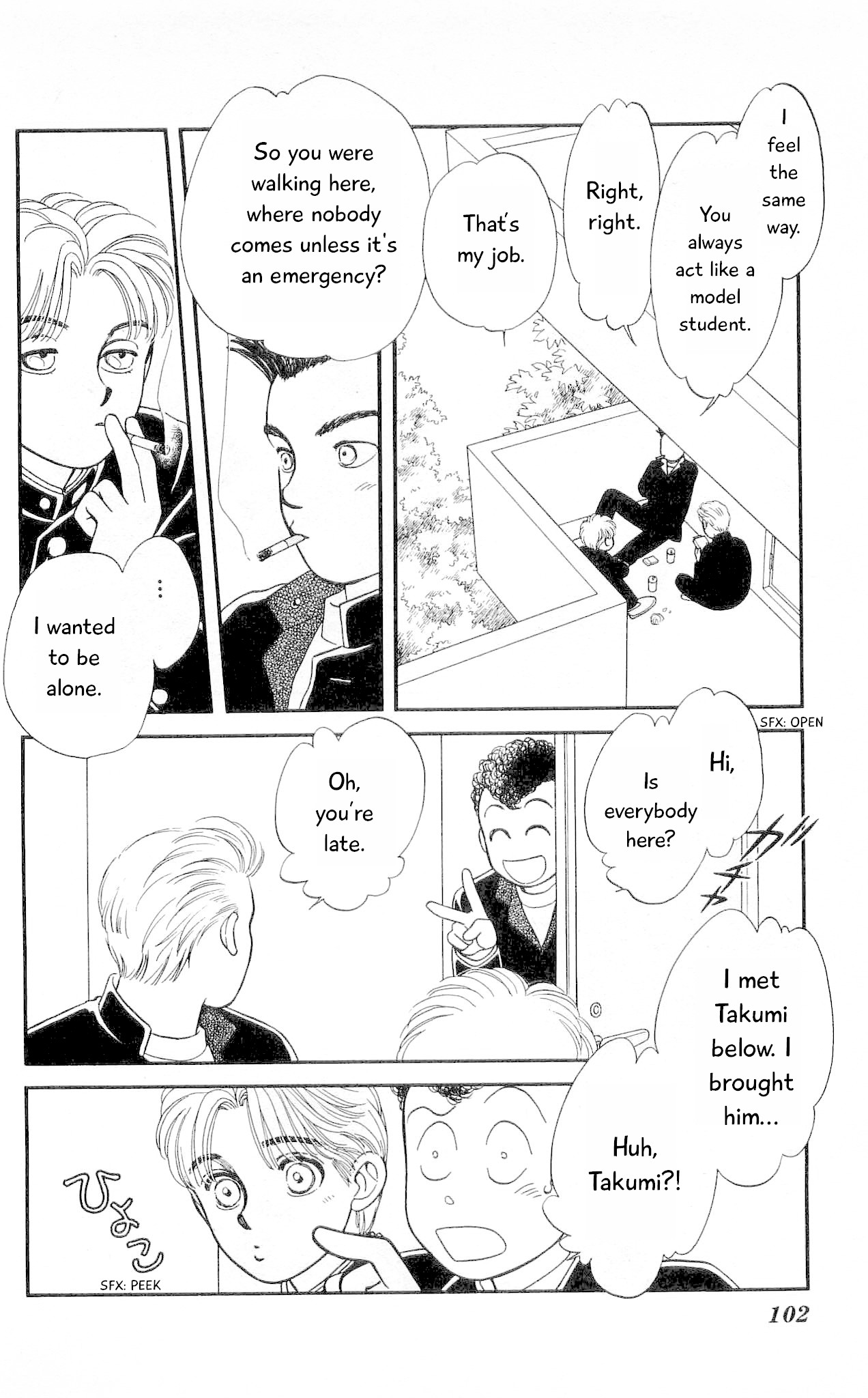 Hajime-chan ga Ichiban! Chapter 62 page 31 - Chapter 62