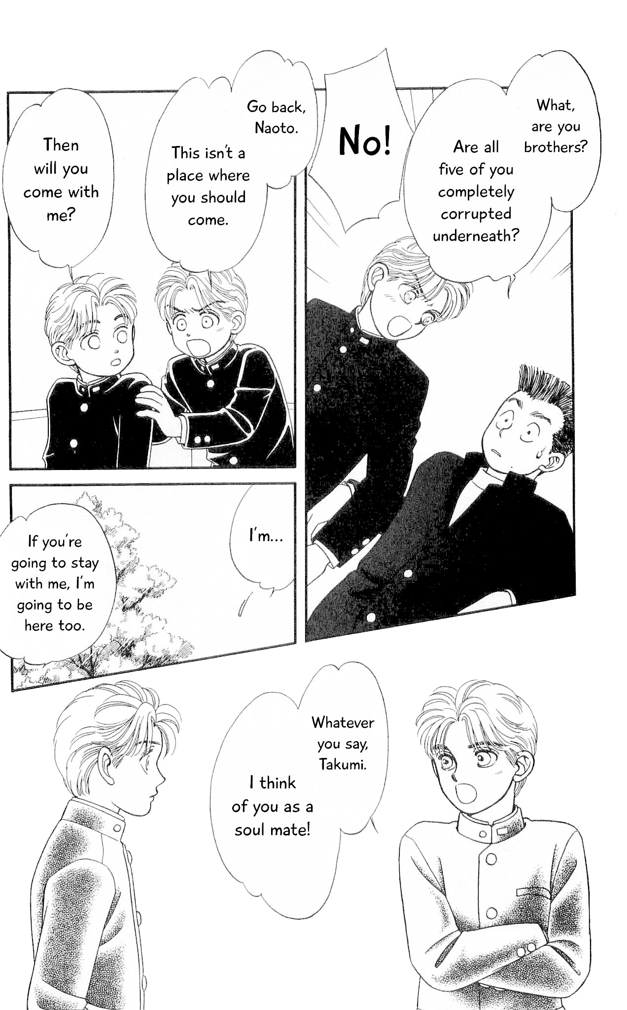 Hajime-chan ga Ichiban! Chapter 62 page 33 - Chapter 62