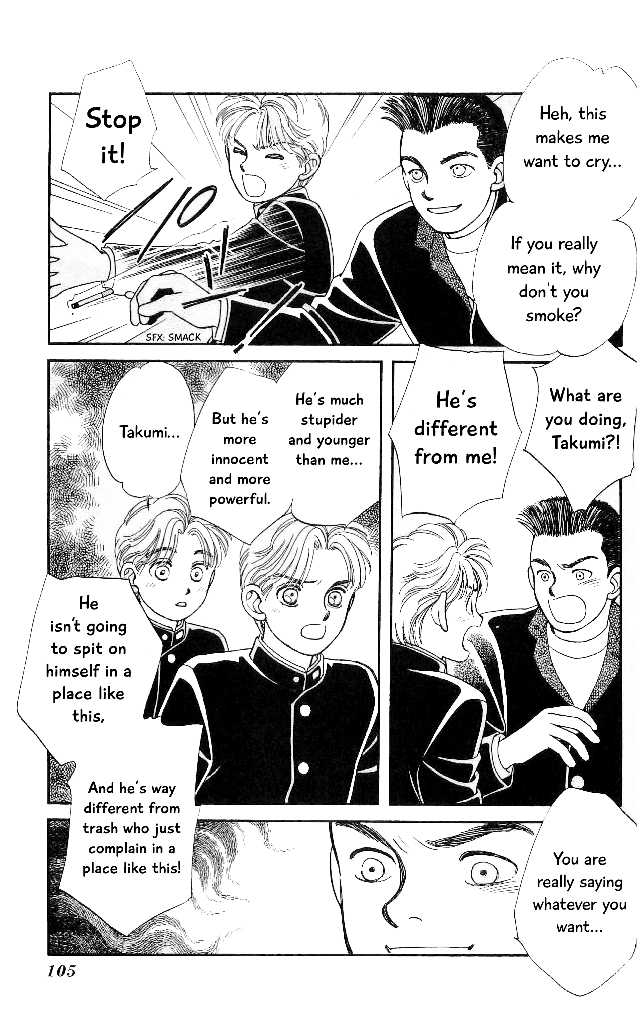 Hajime-chan ga Ichiban! Chapter 62 page 34 - Chapter 62