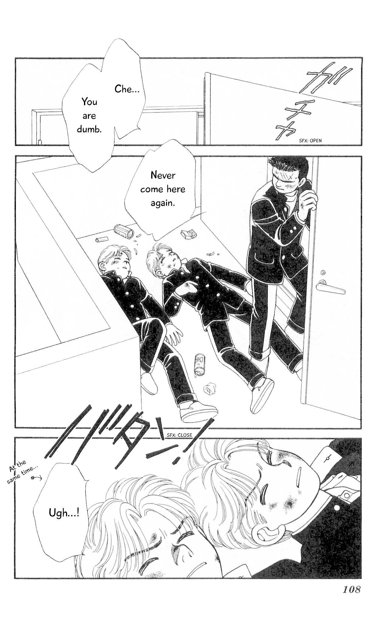 Hajime-chan ga Ichiban! Chapter 62 page 37 - Chapter 62