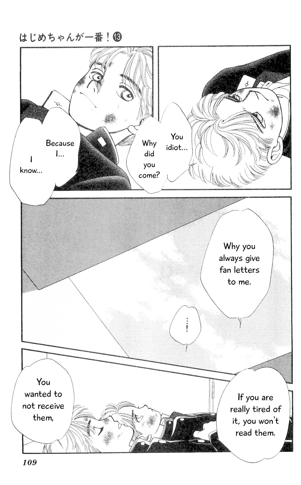 Hajime-chan ga Ichiban! Chapter 62 page 38 - Chapter 62
