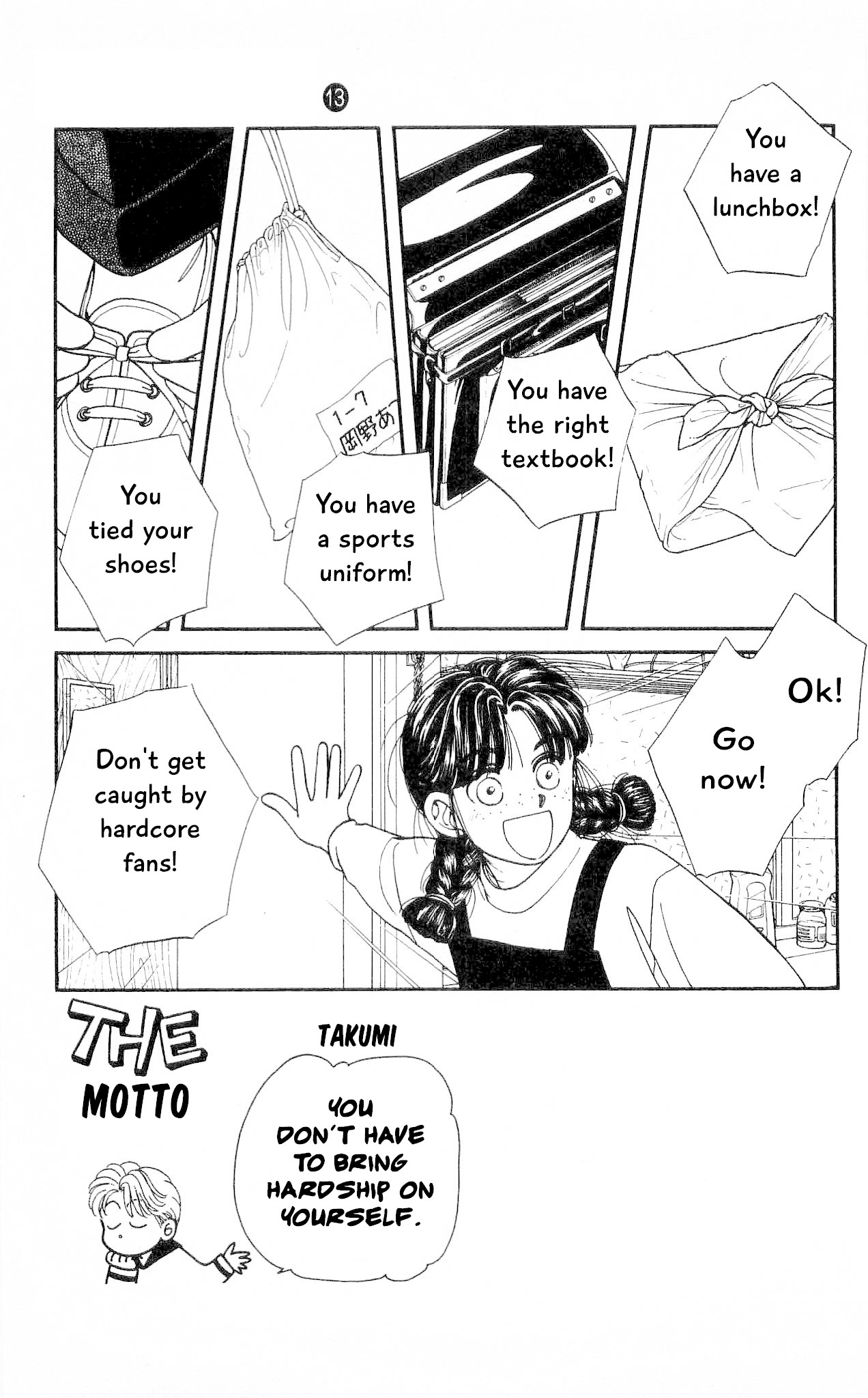 Hajime-chan ga Ichiban! Chapter 62 page 4 - Chapter 62
