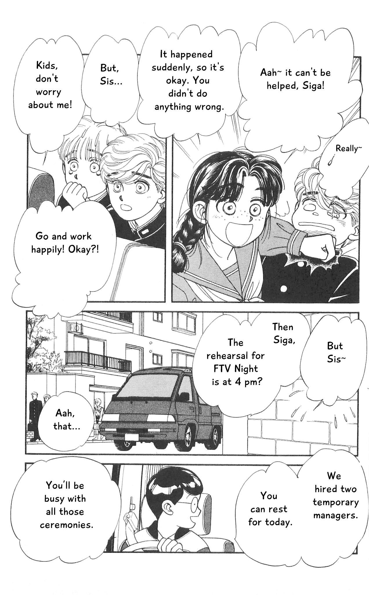 Hajime-chan ga Ichiban! Chapter 63 page 12 - Chapter 63