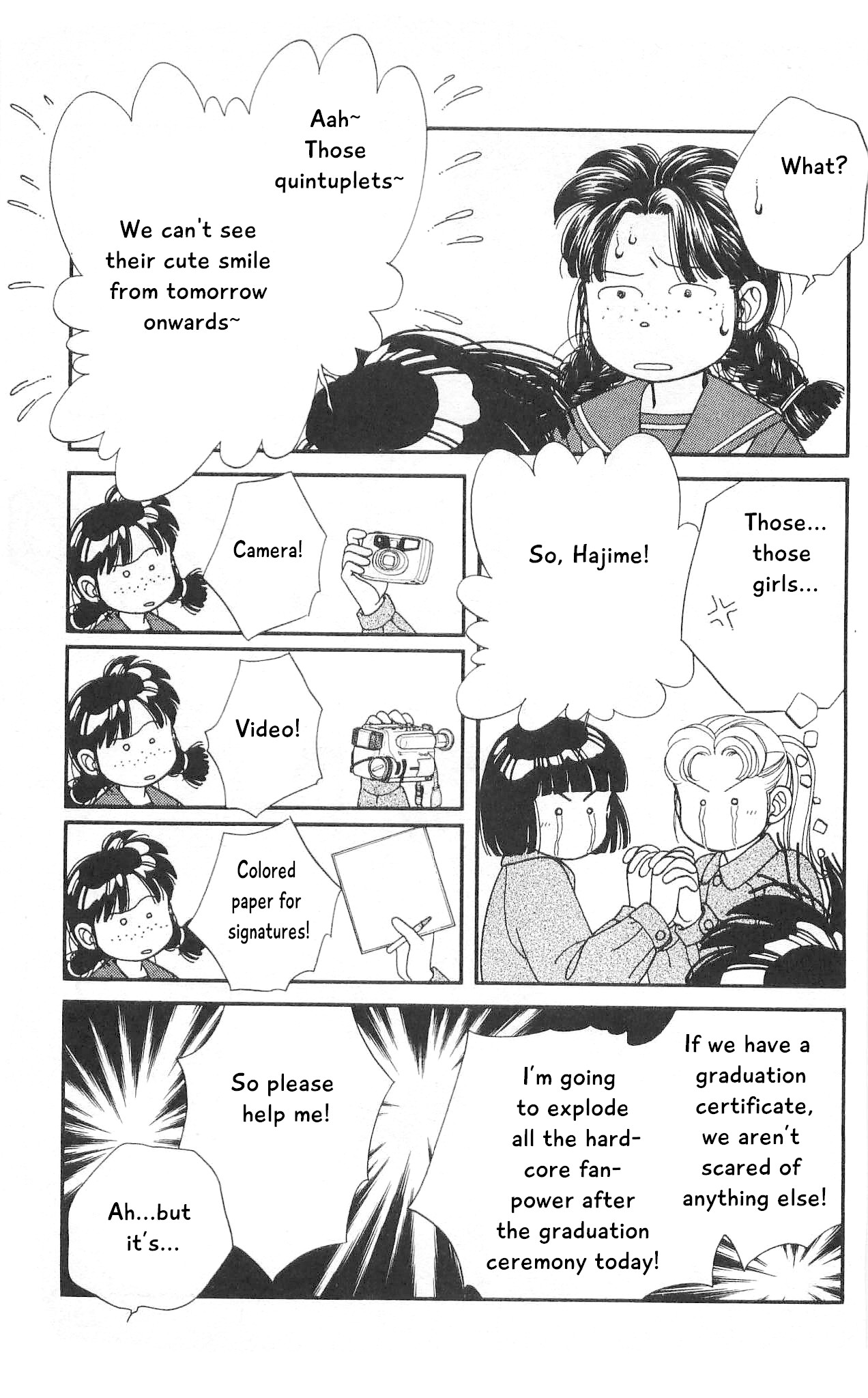 Hajime-chan ga Ichiban! Chapter 63 page 16 - Chapter 63