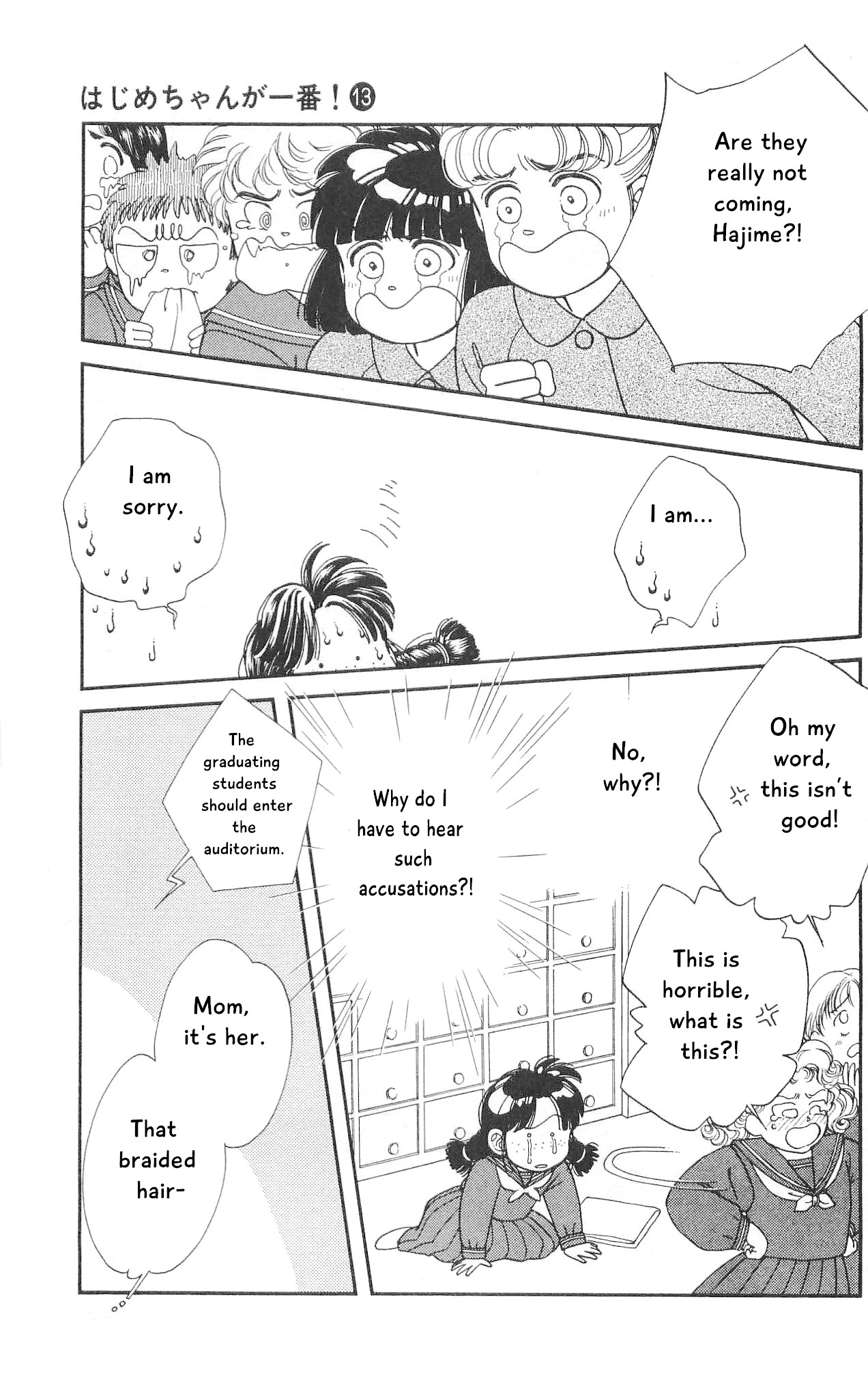 Hajime-chan ga Ichiban! Chapter 63 page 18 - Chapter 63