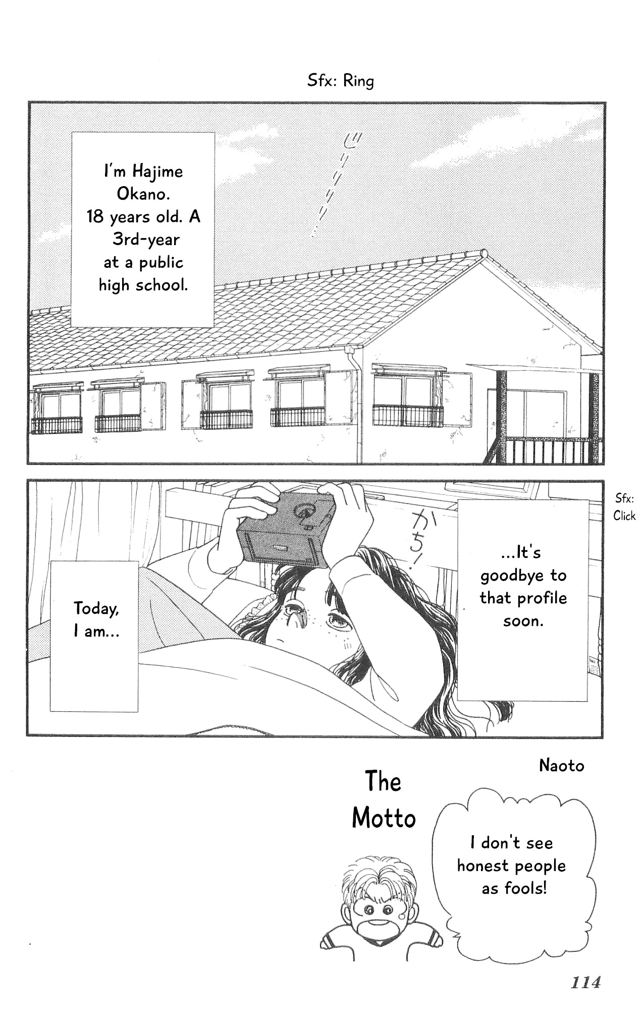 Hajime-chan ga Ichiban! Chapter 63 page 3 - Chapter 63