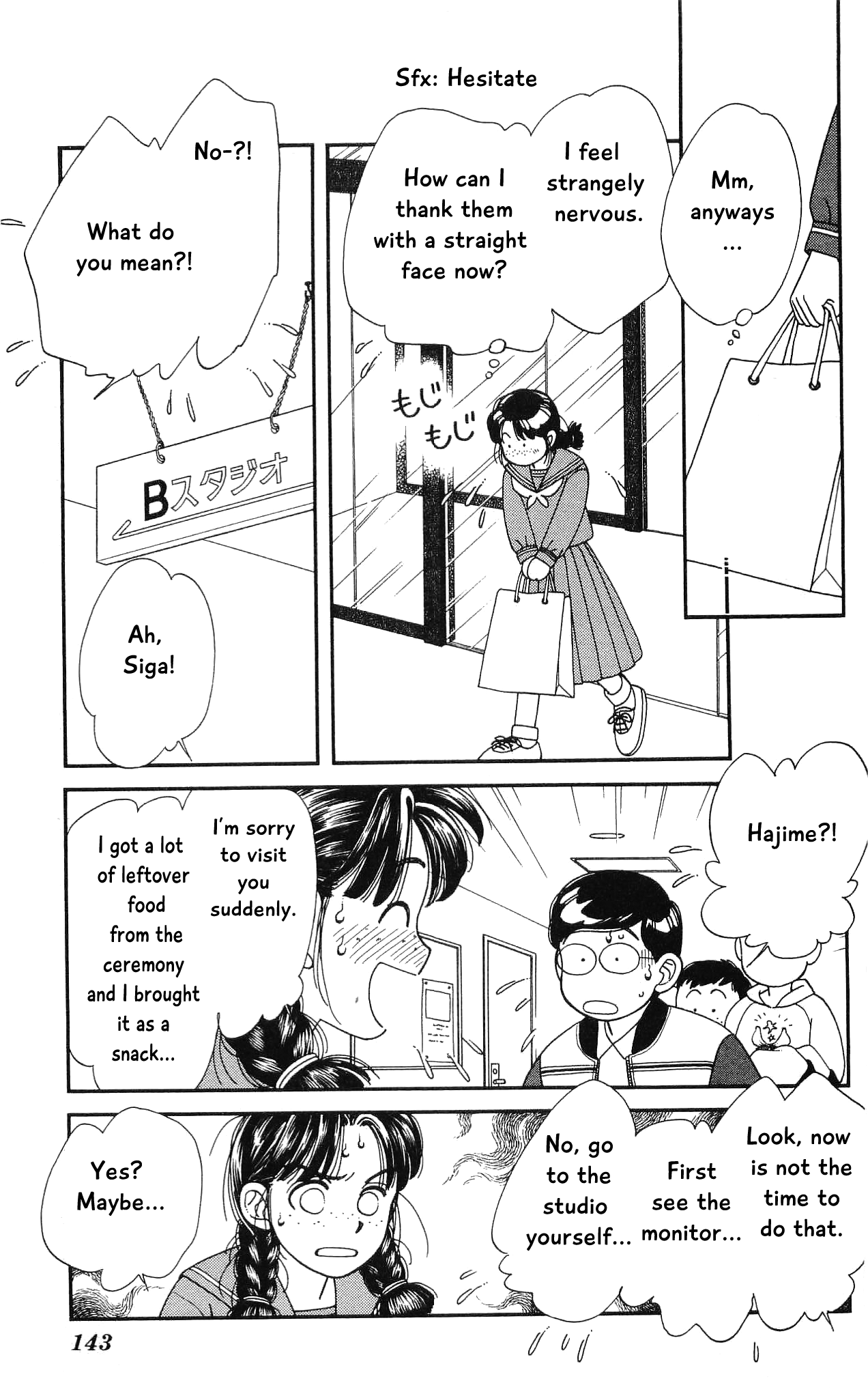 Hajime-chan ga Ichiban! Chapter 63 page 31 - Chapter 63