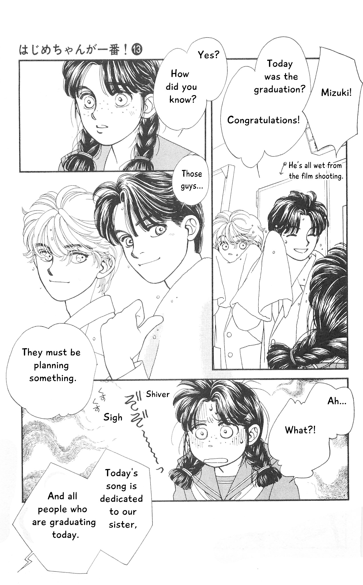 Hajime-chan ga Ichiban! Chapter 63 page 33 - Chapter 63