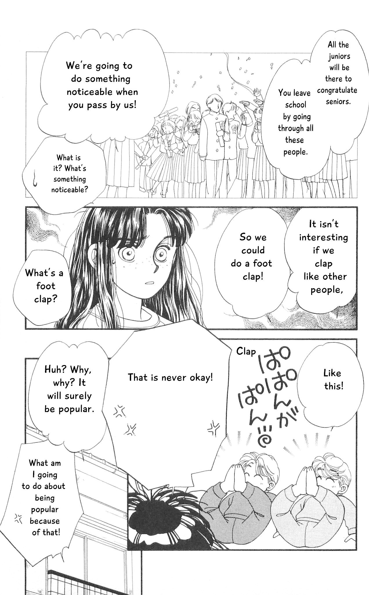 Hajime-chan ga Ichiban! Chapter 63 page 6 - Chapter 63