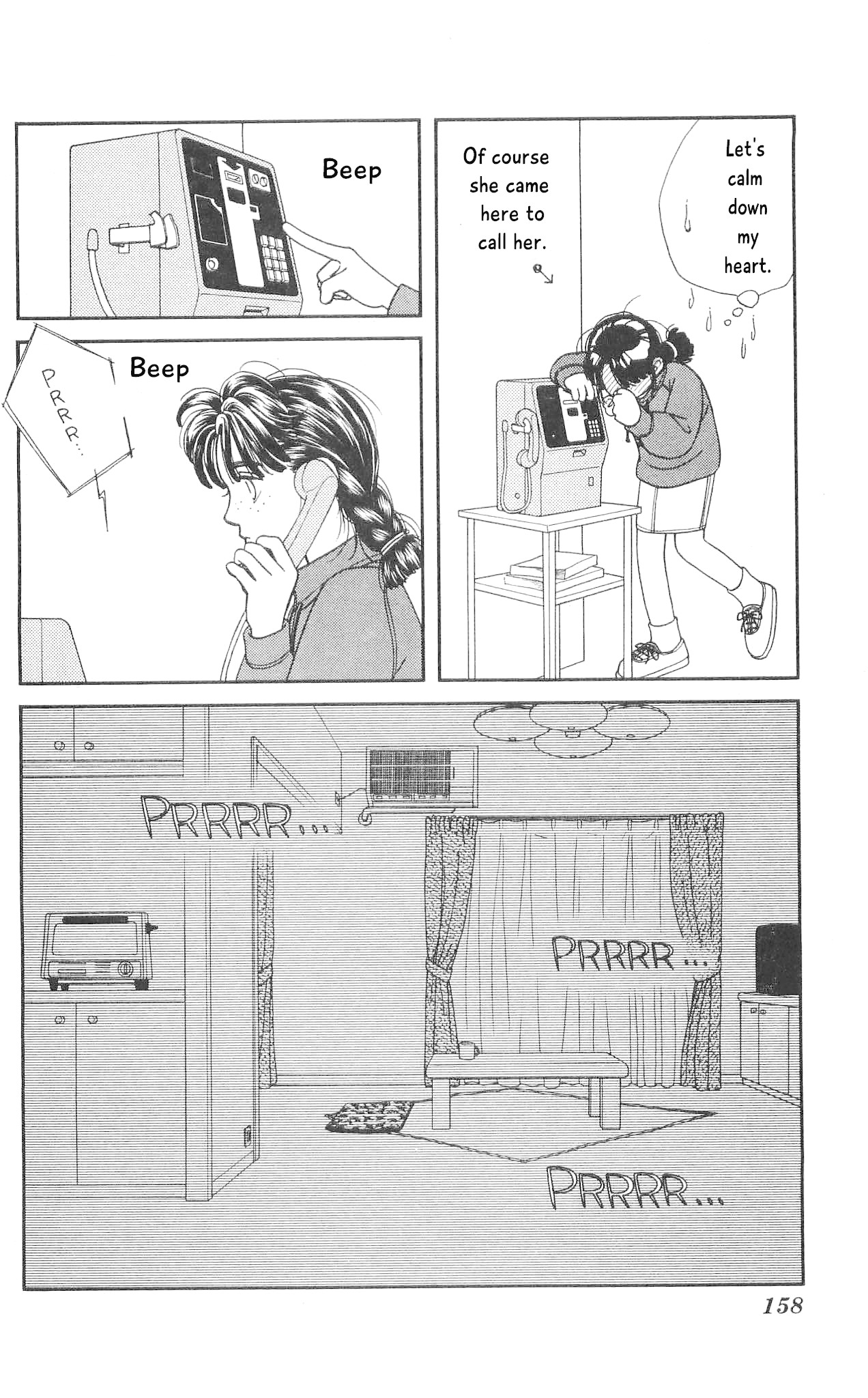 Hajime-chan ga Ichiban! Chapter 64 page 13 - Chapter 64