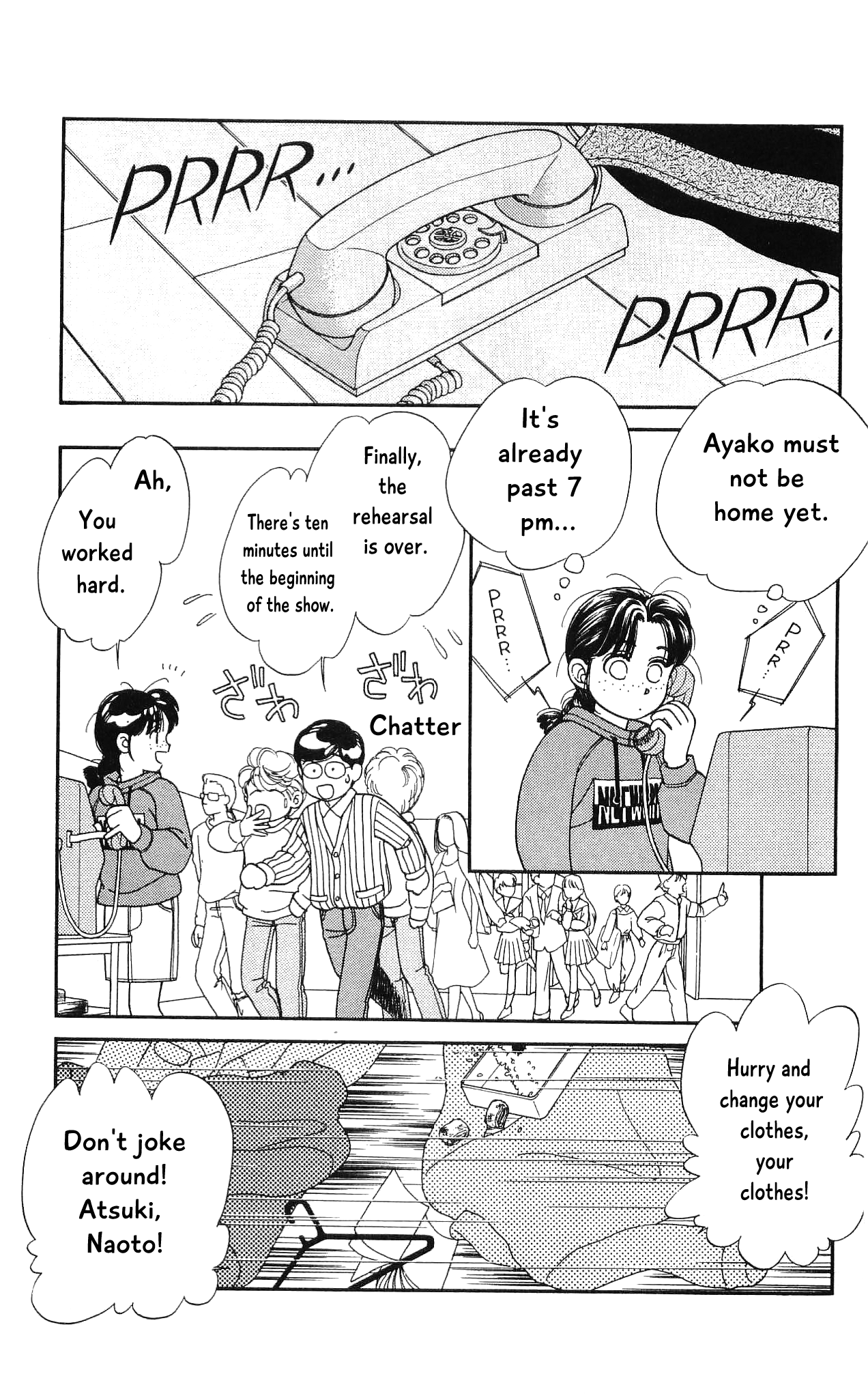 Hajime-chan ga Ichiban! Chapter 64 page 14 - Chapter 64