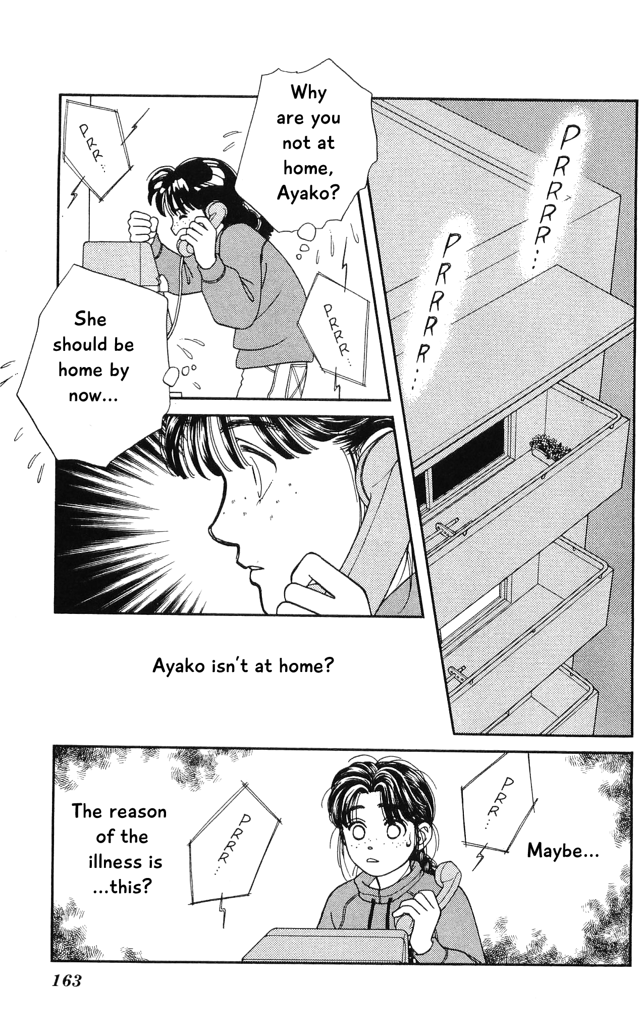 Hajime-chan ga Ichiban! Chapter 64 page 18 - Chapter 64