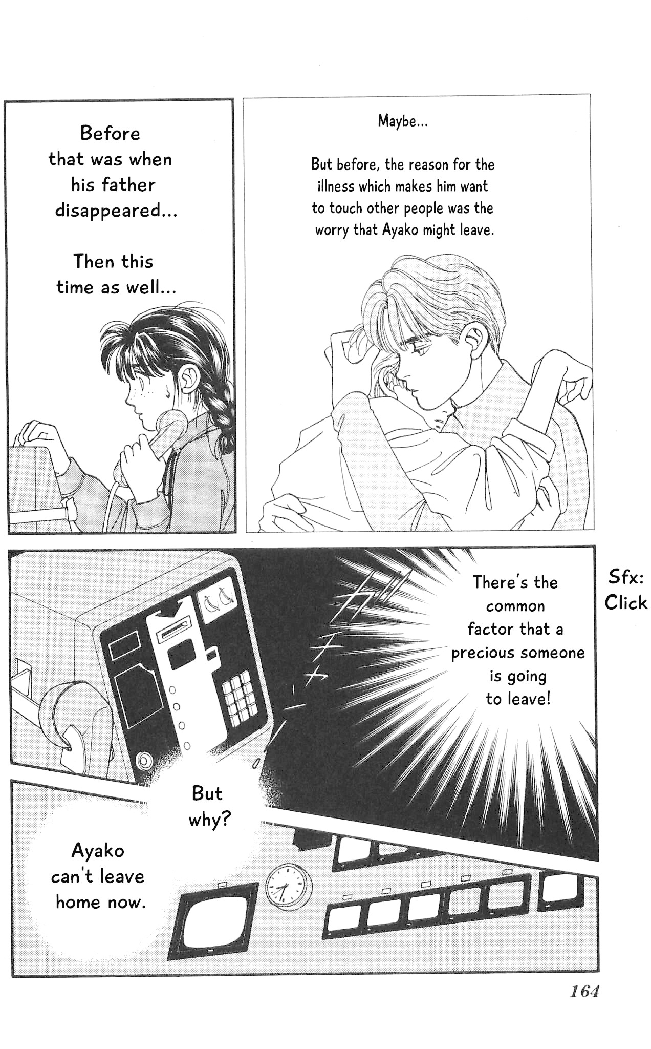 Hajime-chan ga Ichiban! Chapter 64 page 19 - Chapter 64