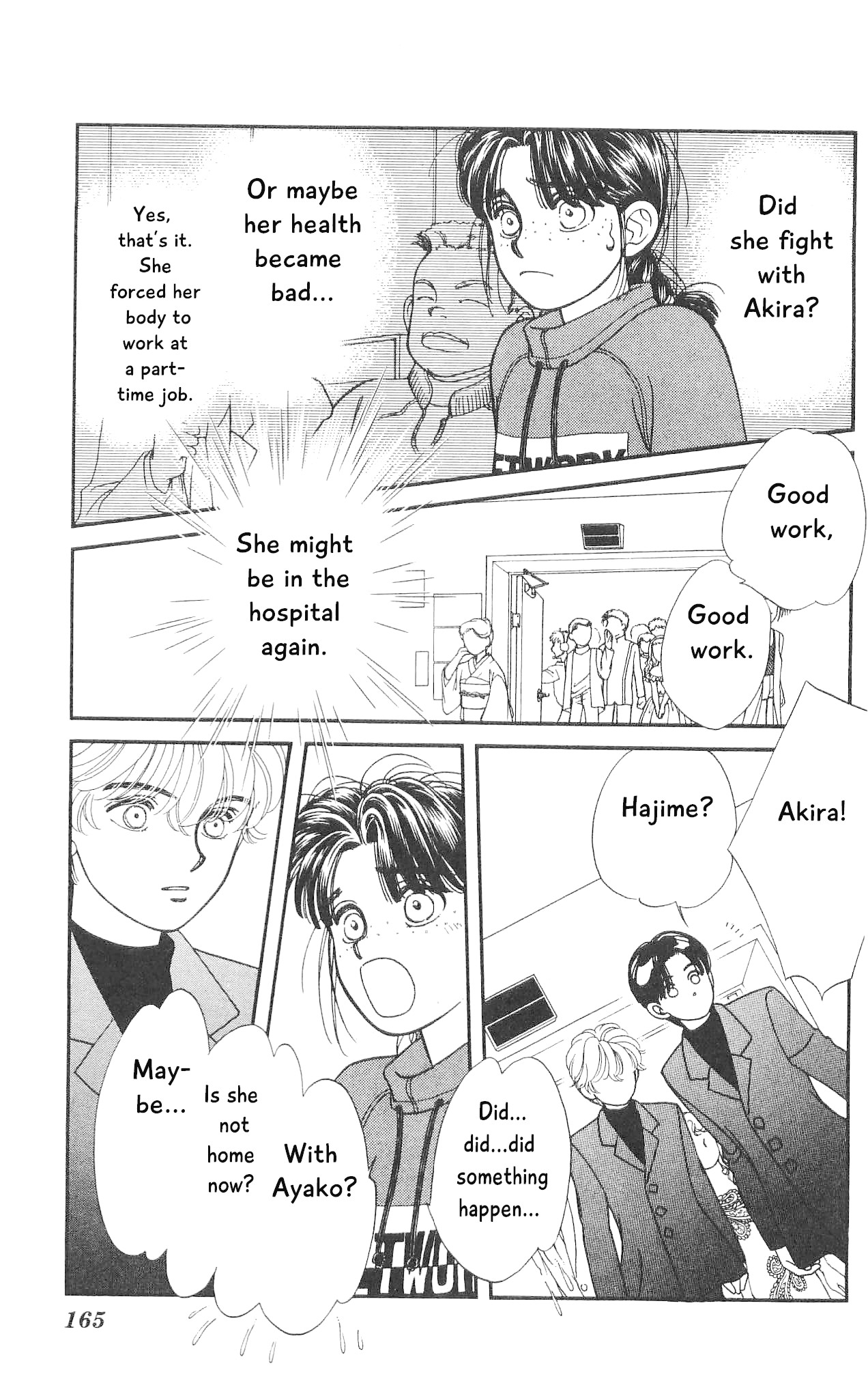 Hajime-chan ga Ichiban! Chapter 64 page 20 - Chapter 64