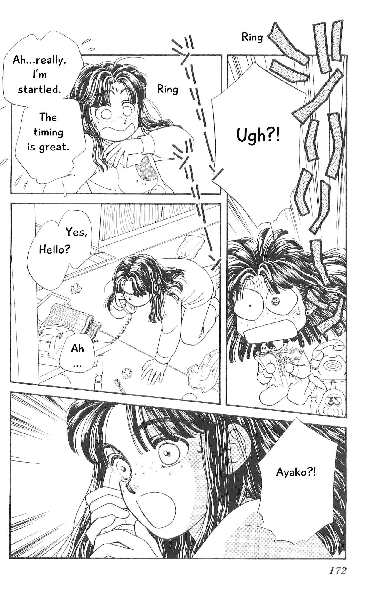 Hajime-chan ga Ichiban! Chapter 64 page 27 - Chapter 64