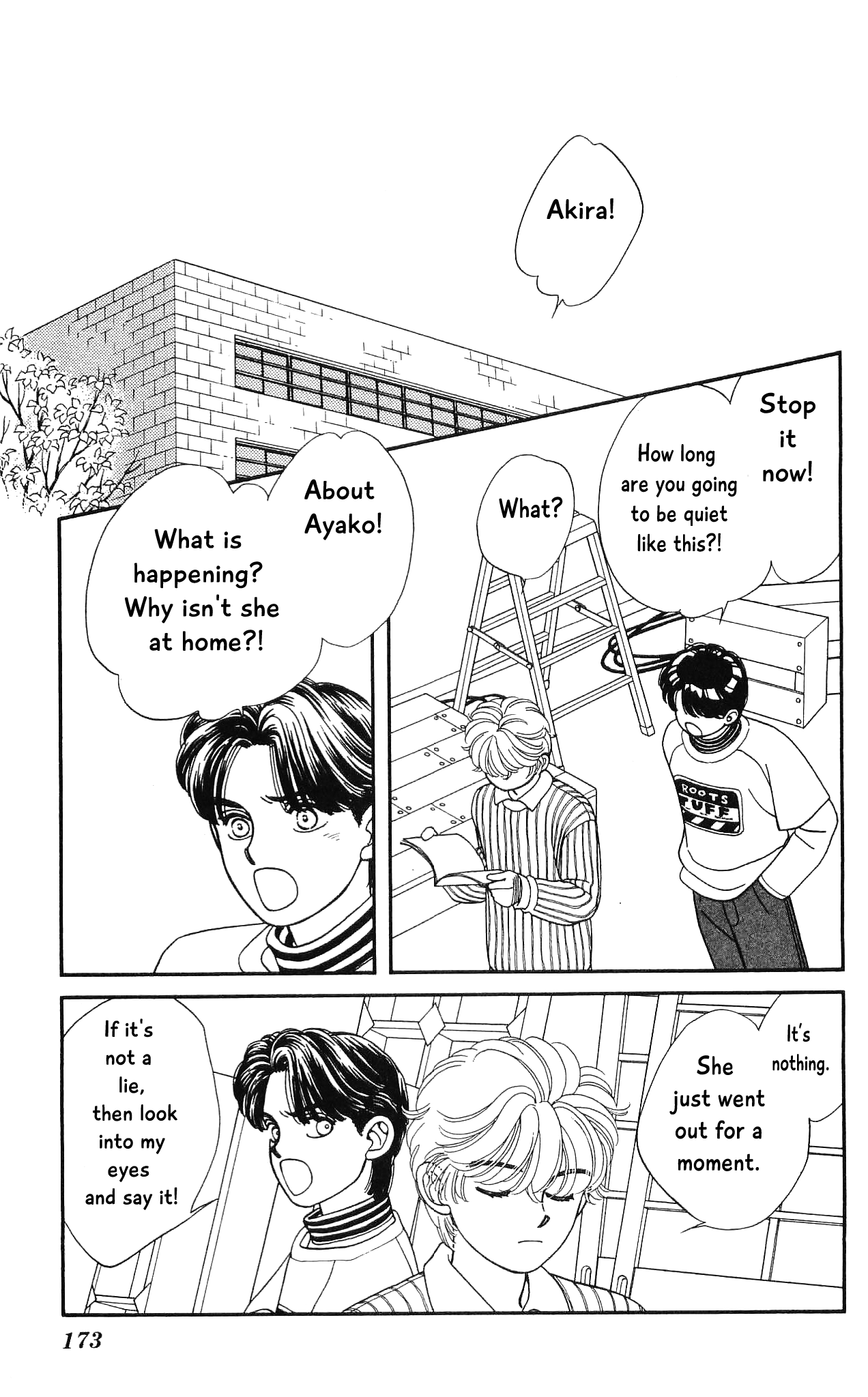 Hajime-chan ga Ichiban! Chapter 64 page 28 - Chapter 64