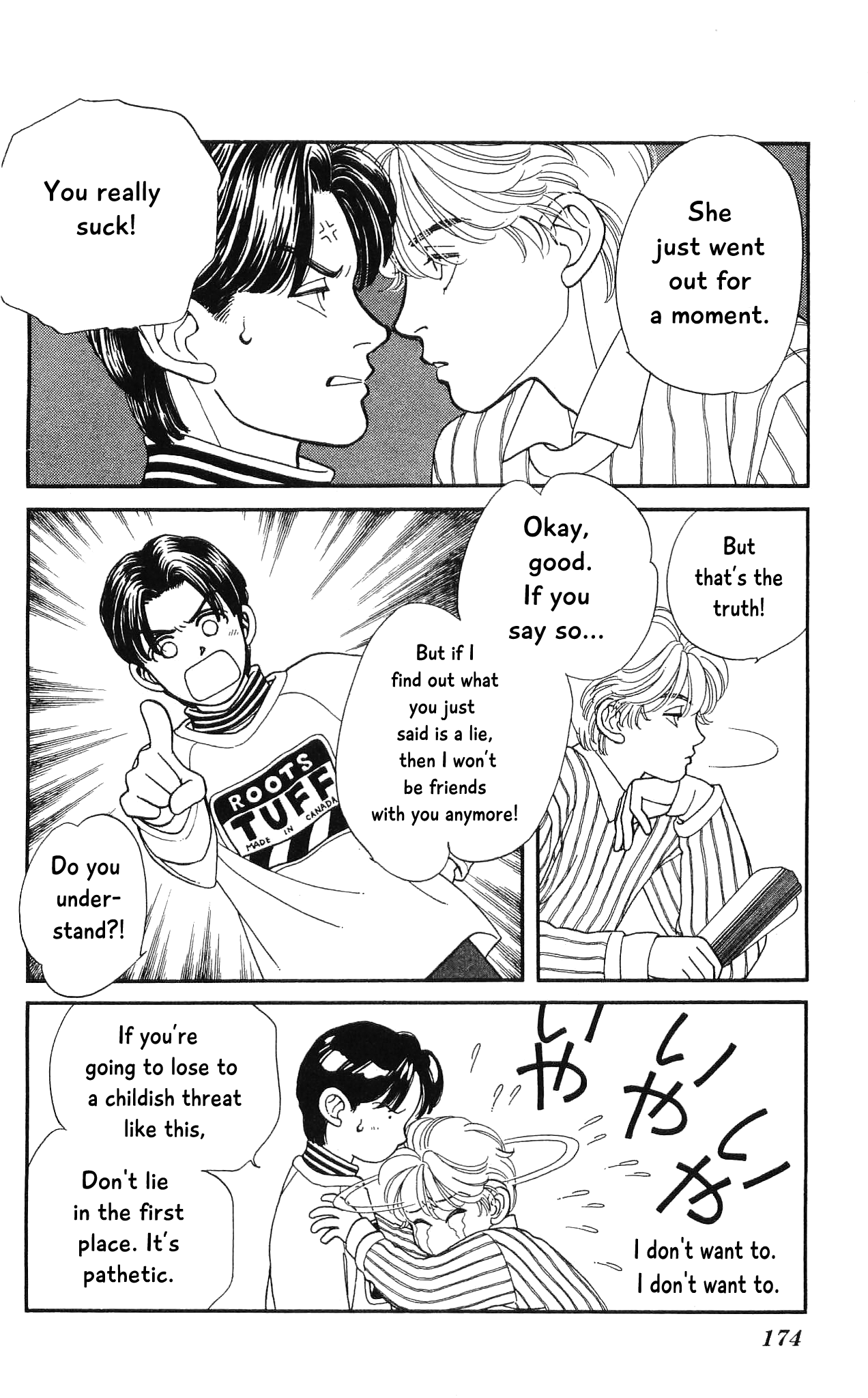 Hajime-chan ga Ichiban! Chapter 64 page 29 - Chapter 64