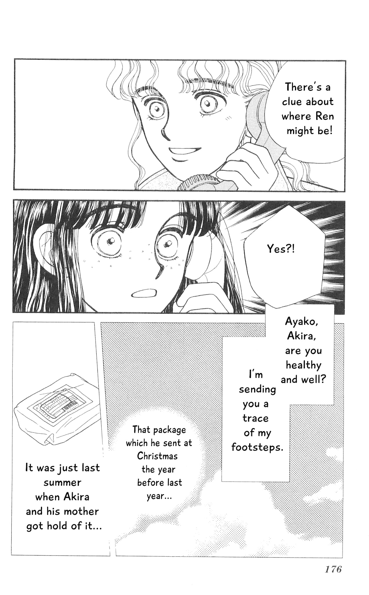 Hajime-chan ga Ichiban! Chapter 64 page 31 - Chapter 64