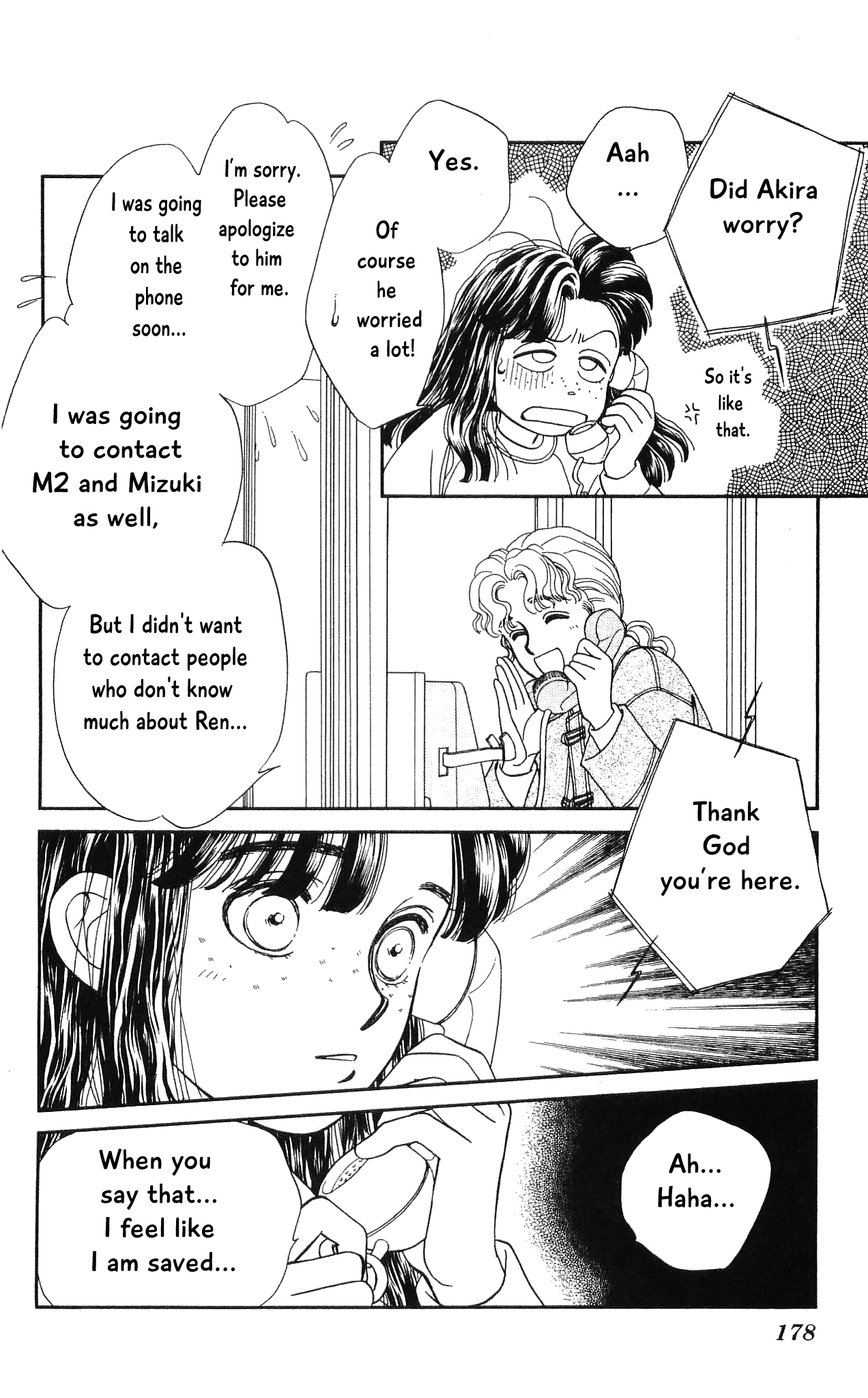 Hajime-chan ga Ichiban! Chapter 64 page 33 - Chapter 64