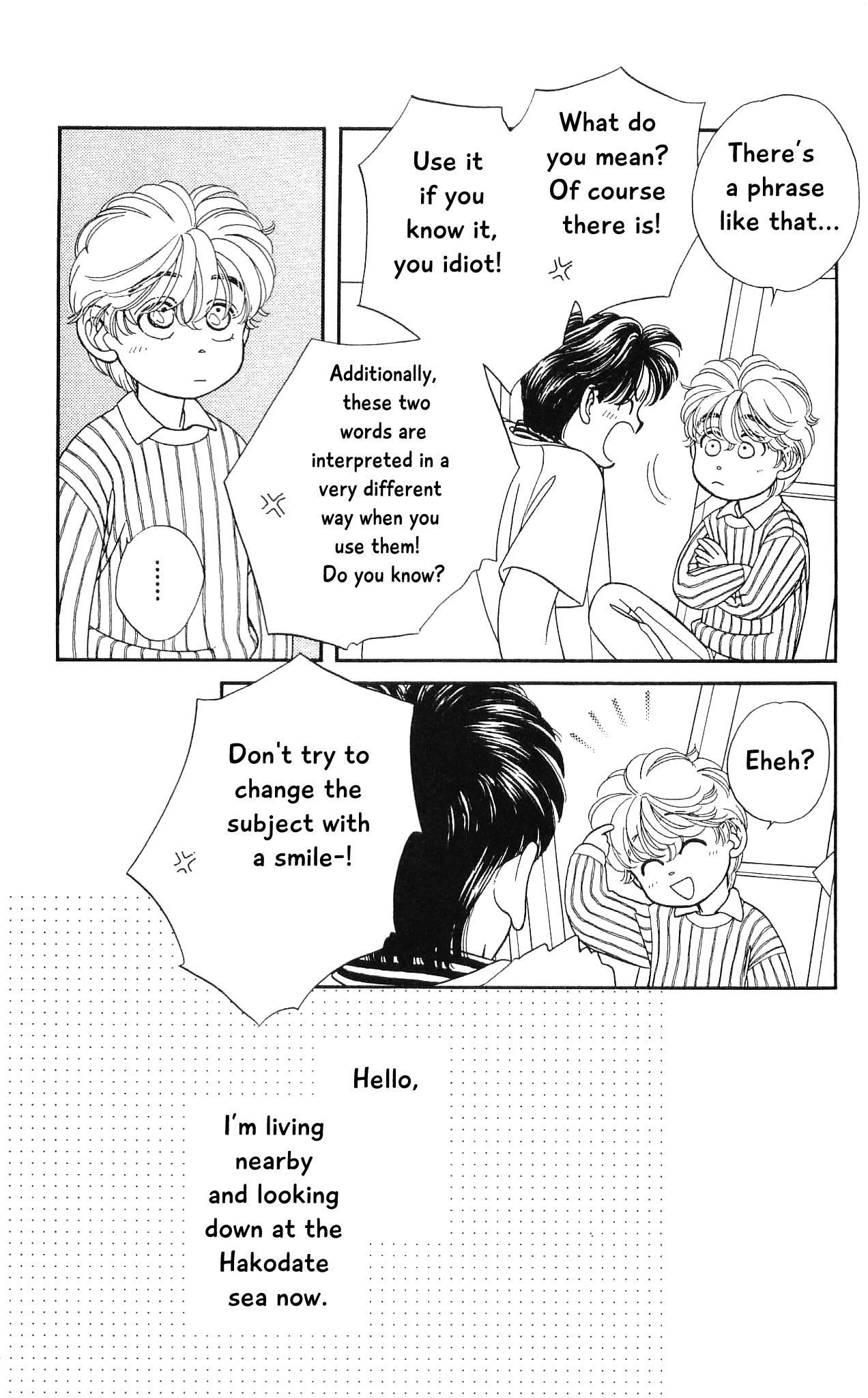 Hajime-chan ga Ichiban! Chapter 64 page 36 - Chapter 64