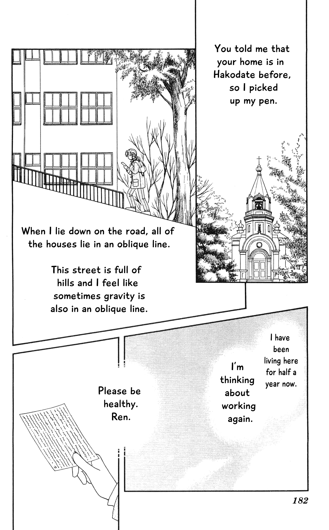 Hajime-chan ga Ichiban! Chapter 64 page 37 - Chapter 64