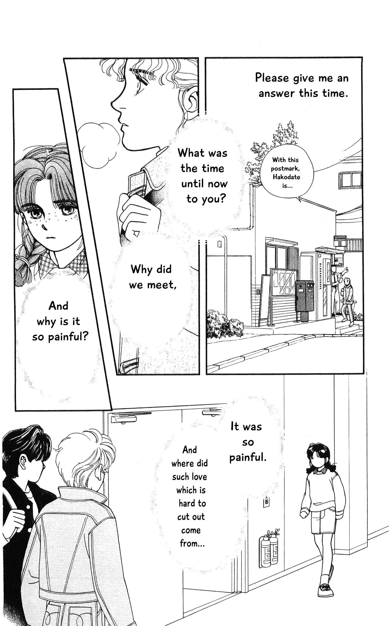 Hajime-chan ga Ichiban! Chapter 64 page 39 - Chapter 64