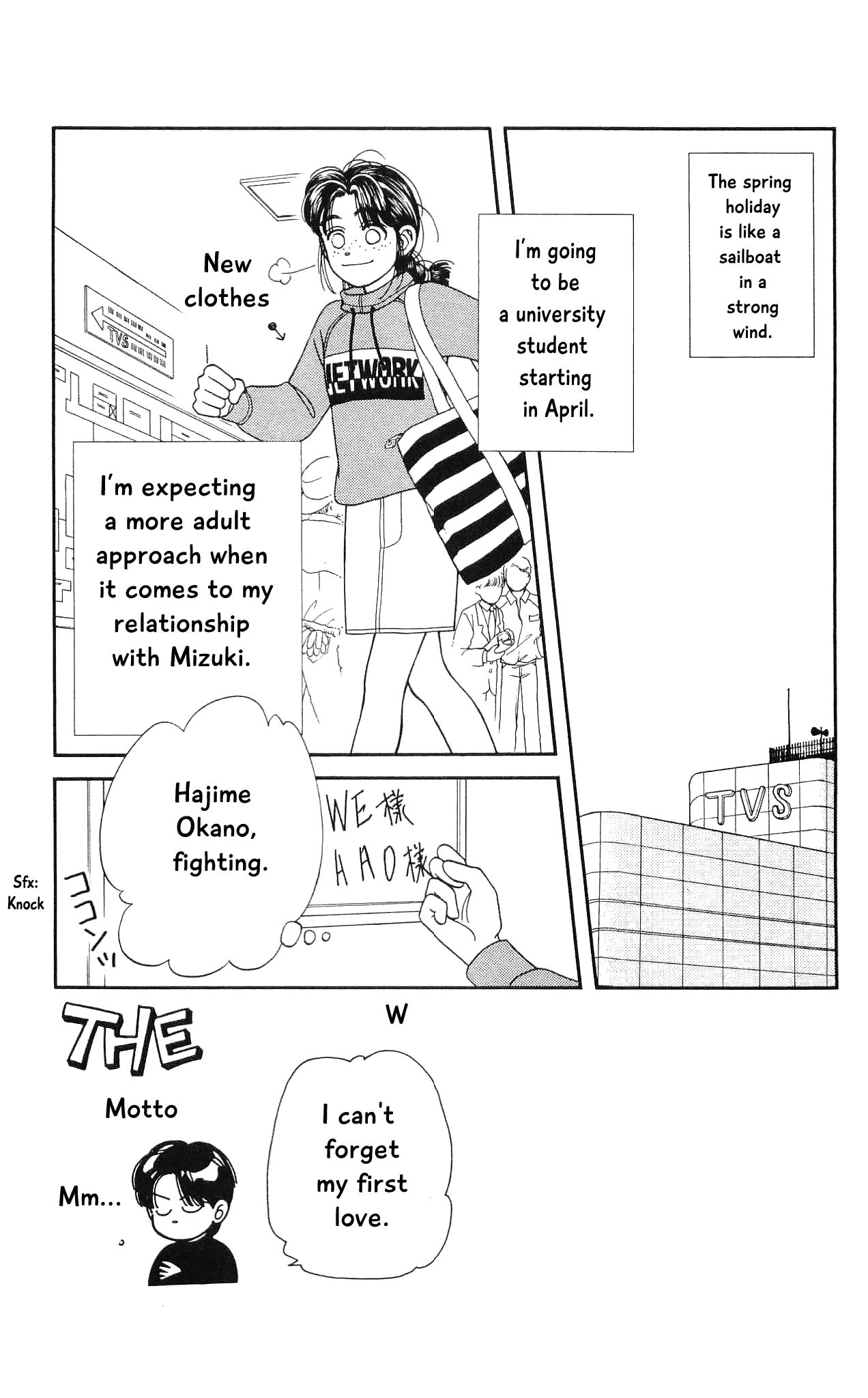 Hajime-chan ga Ichiban! Chapter 64 page 4 - Chapter 64