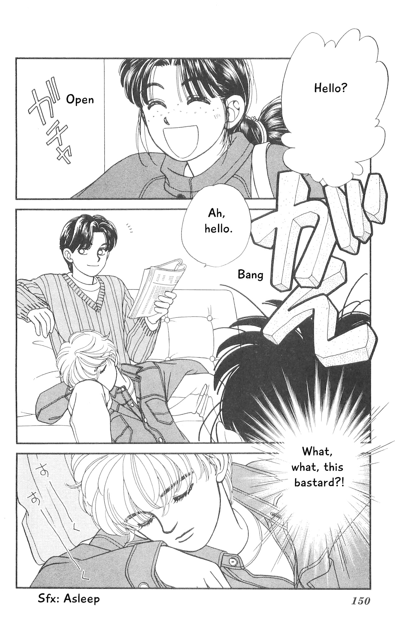 Hajime-chan ga Ichiban! Chapter 64 page 5 - Chapter 64