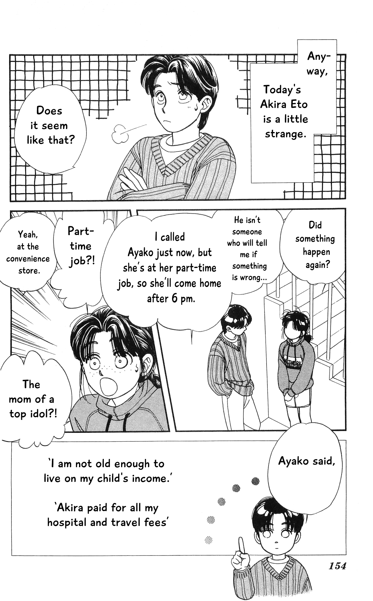Hajime-chan ga Ichiban! Chapter 64 page 9 - Chapter 64