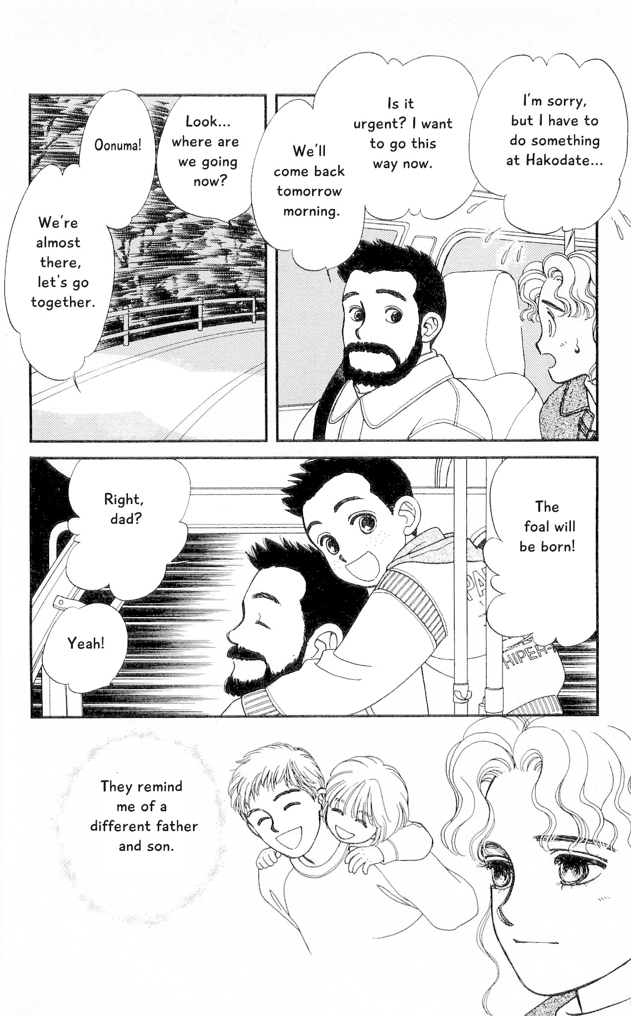 Hajime-chan ga Ichiban! Chapter 65 page 10 - Chapter 65