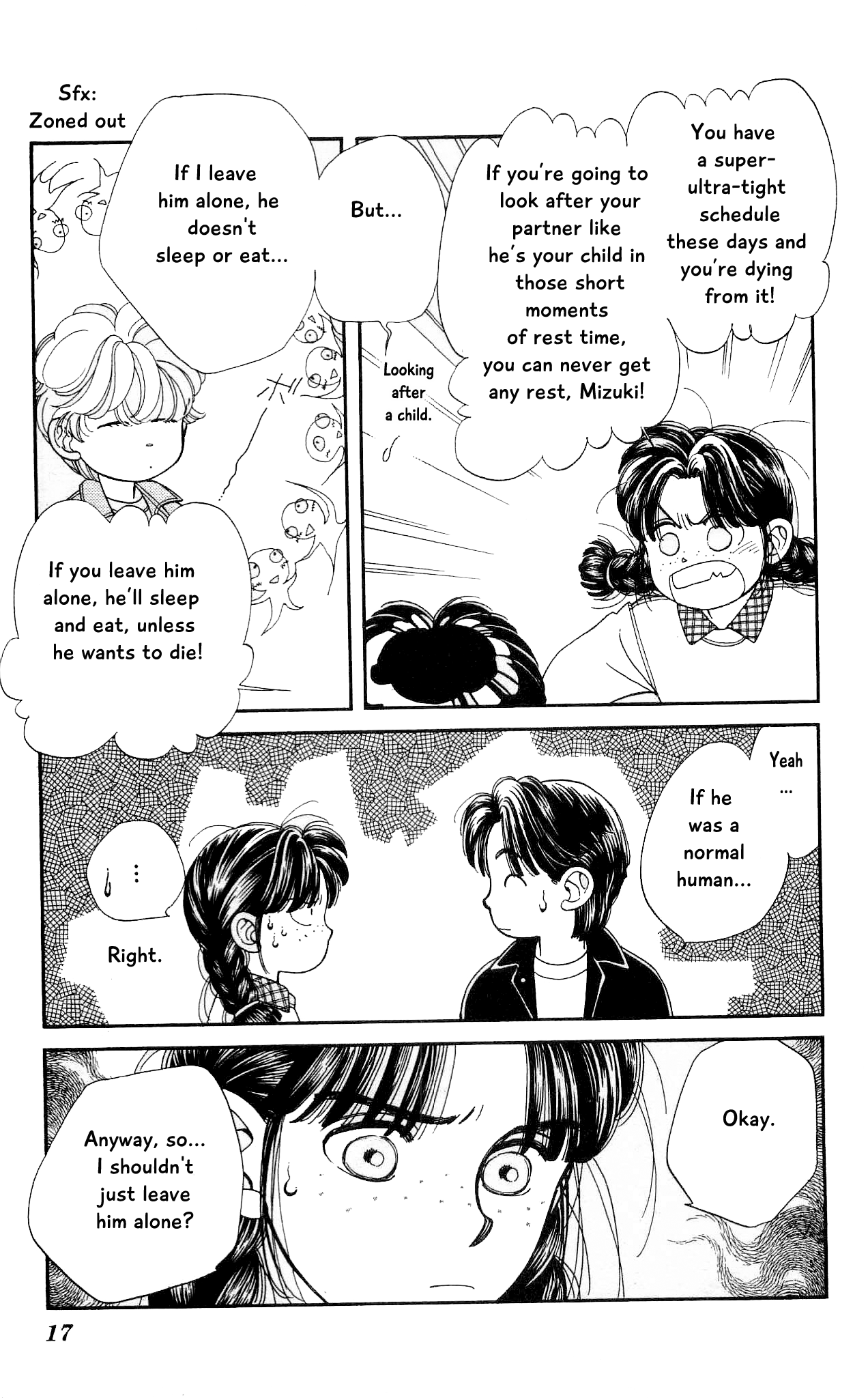 Hajime-chan ga Ichiban! Chapter 65 page 17 - Chapter 65
