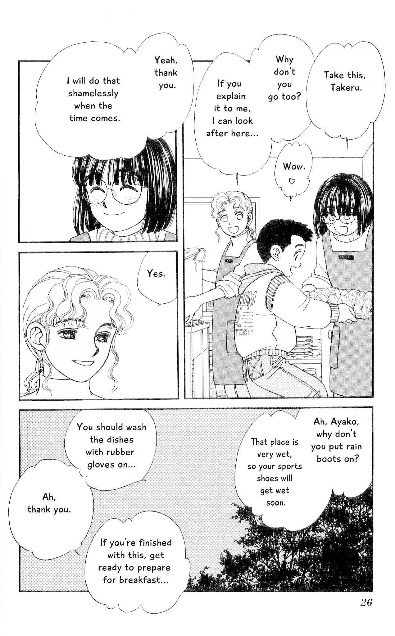 Hajime-chan ga Ichiban! Chapter 65 page 26 - Chapter 65