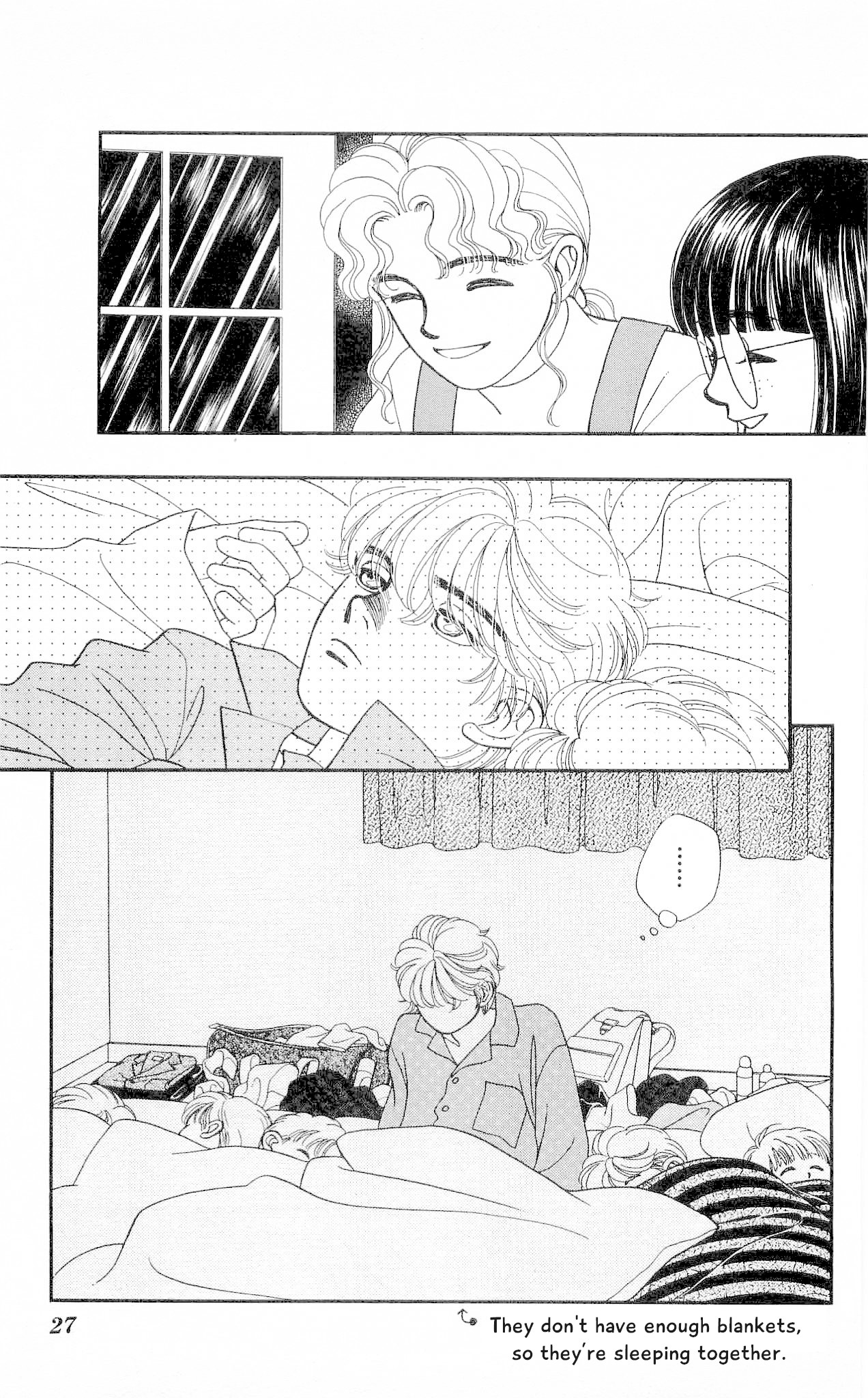 Hajime-chan ga Ichiban! Chapter 65 page 27 - Chapter 65