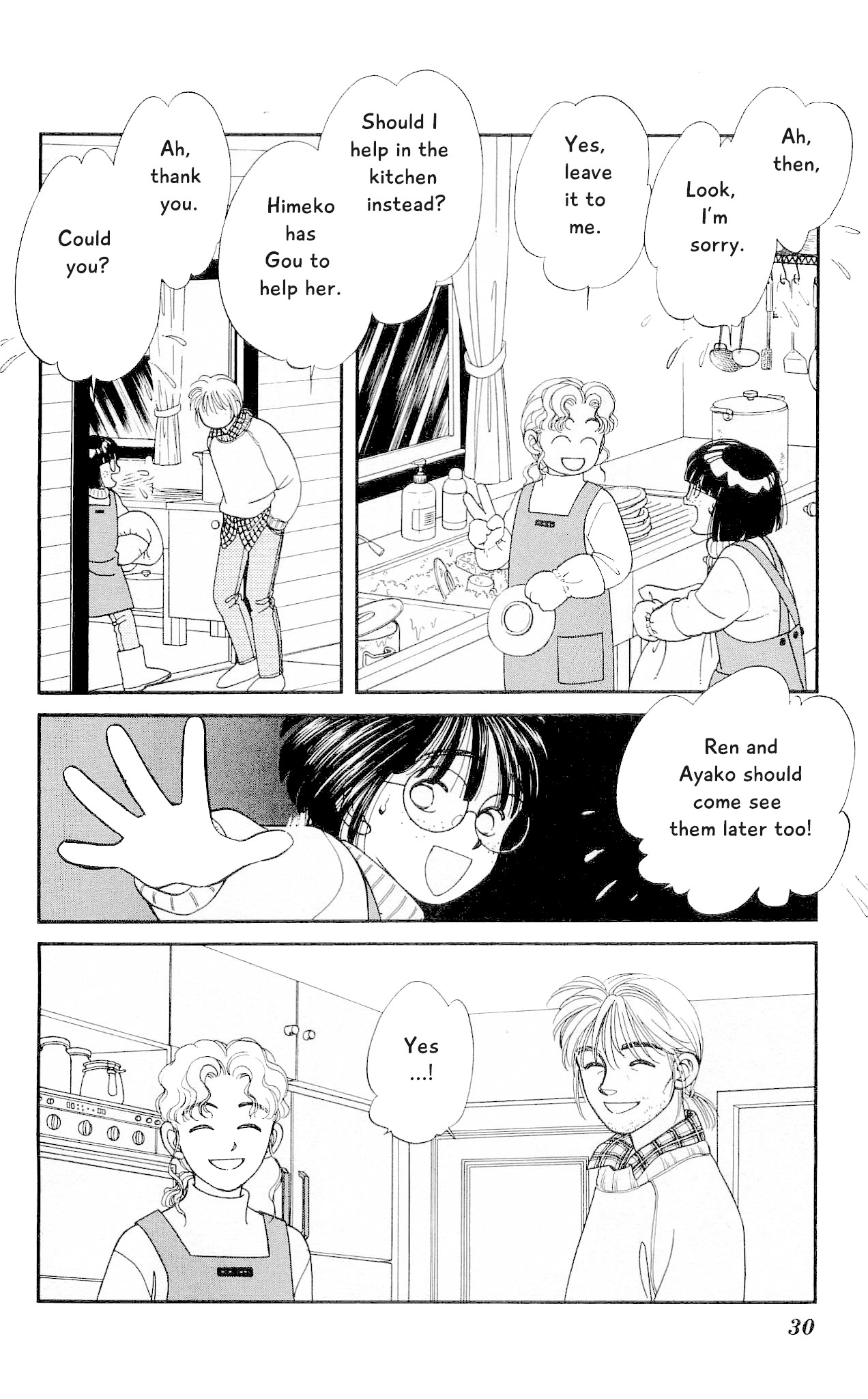Hajime-chan ga Ichiban! Chapter 65 page 30 - Chapter 65